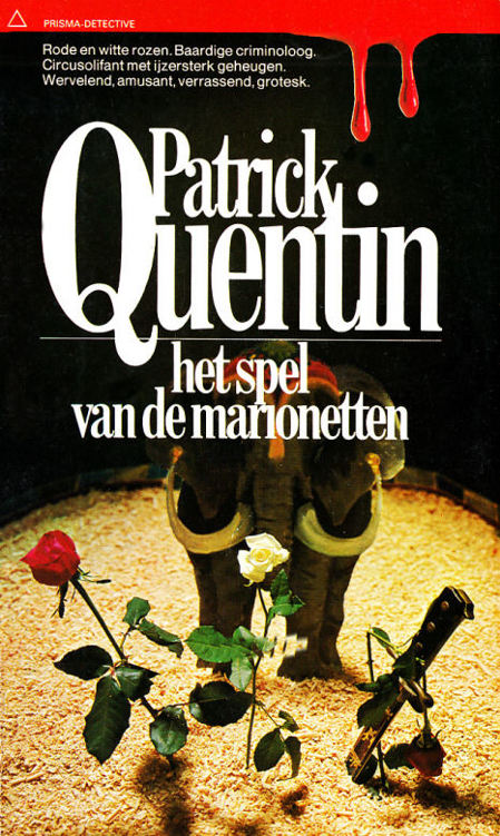 Het spel met de marionetten