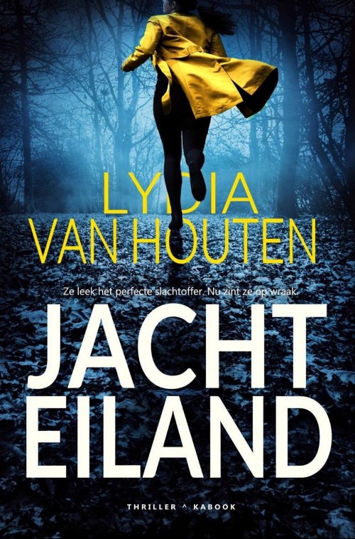 Lydia Van Houten_Mikayla Jackson 03_2022 - Jachteiland