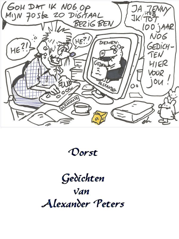 38-Dorst Gedichten van Alexander Peters