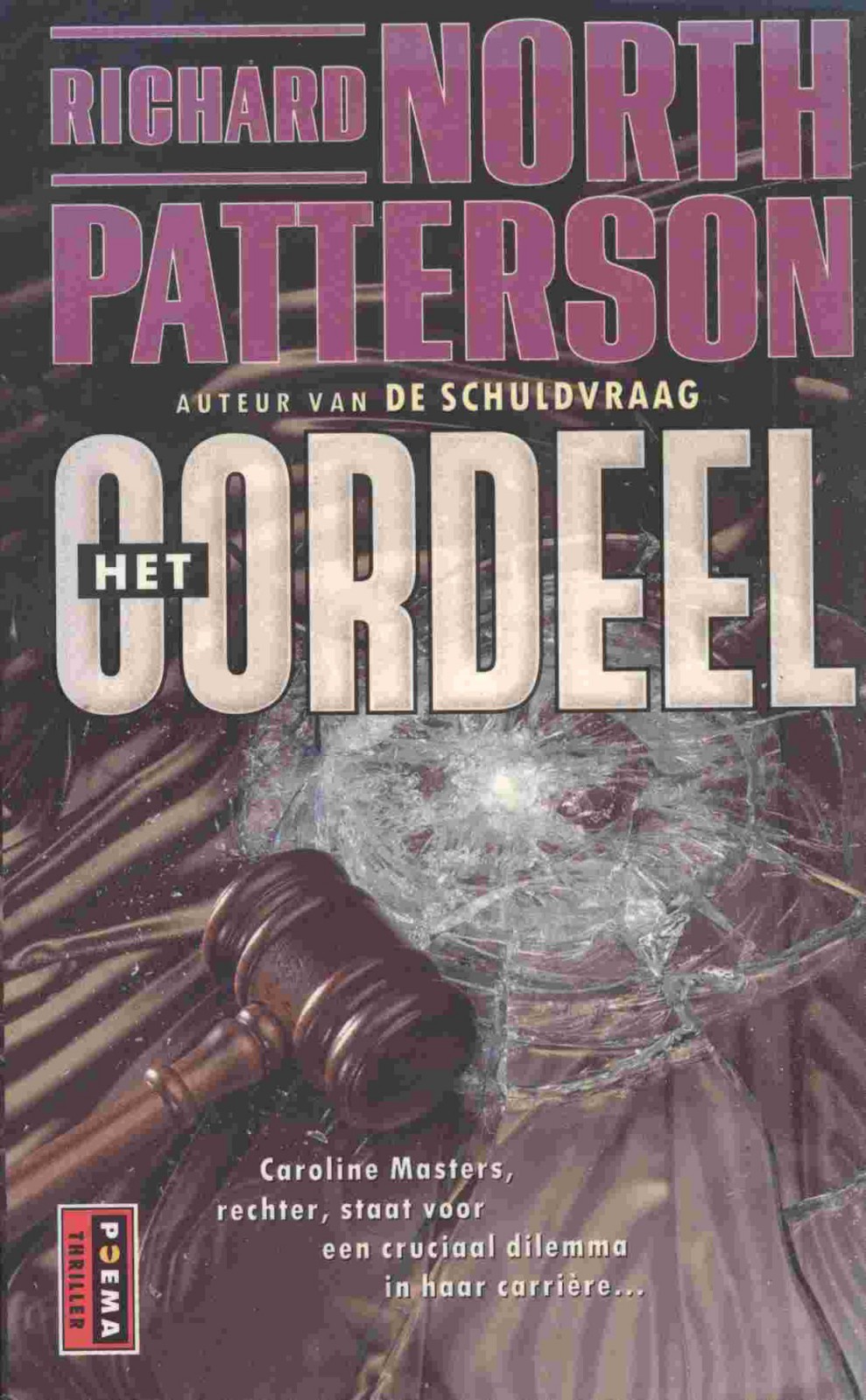 Het oordeel