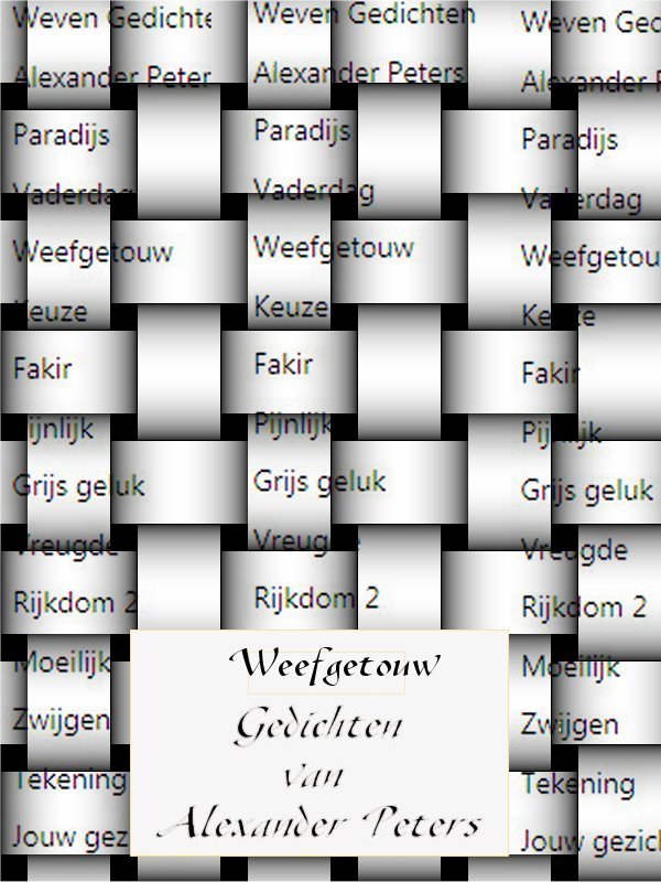 55-Weefgetouw - Gedichten van Alexander Peters