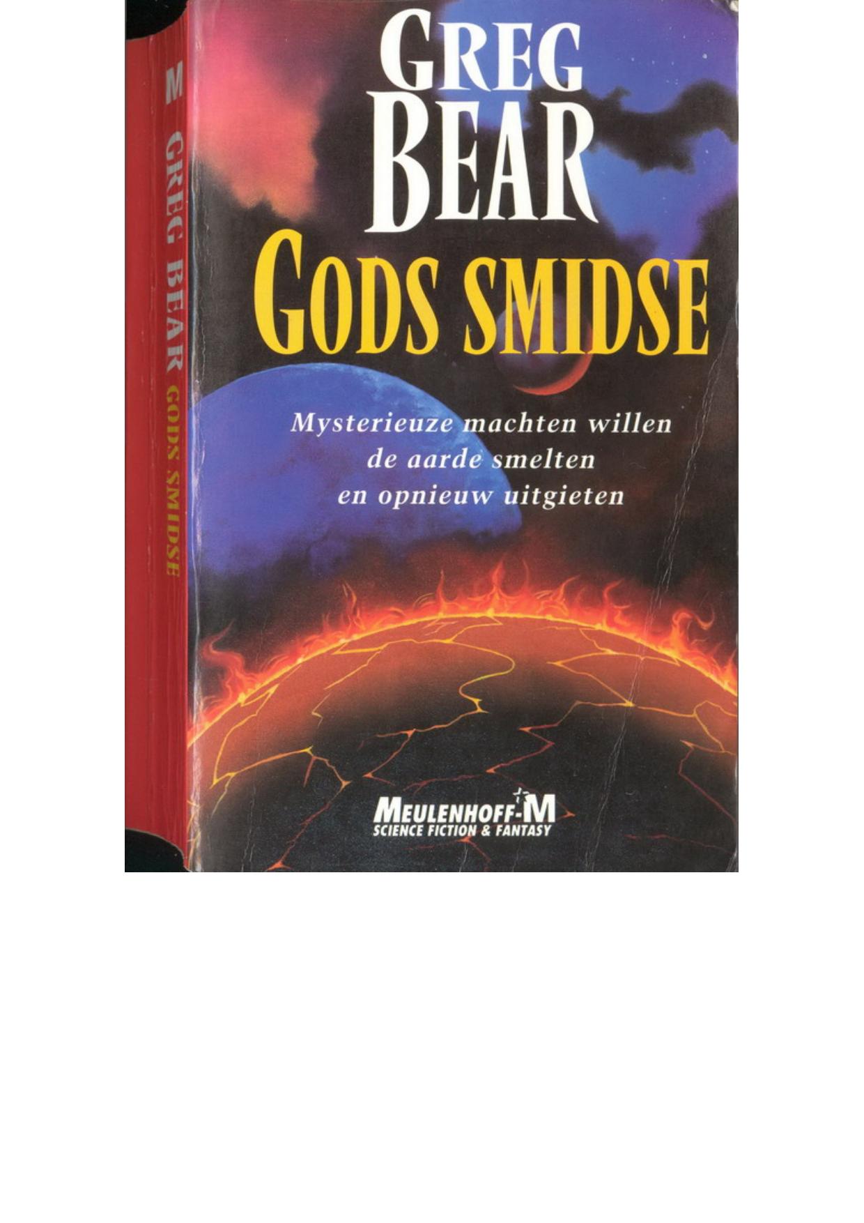 Gods smidse