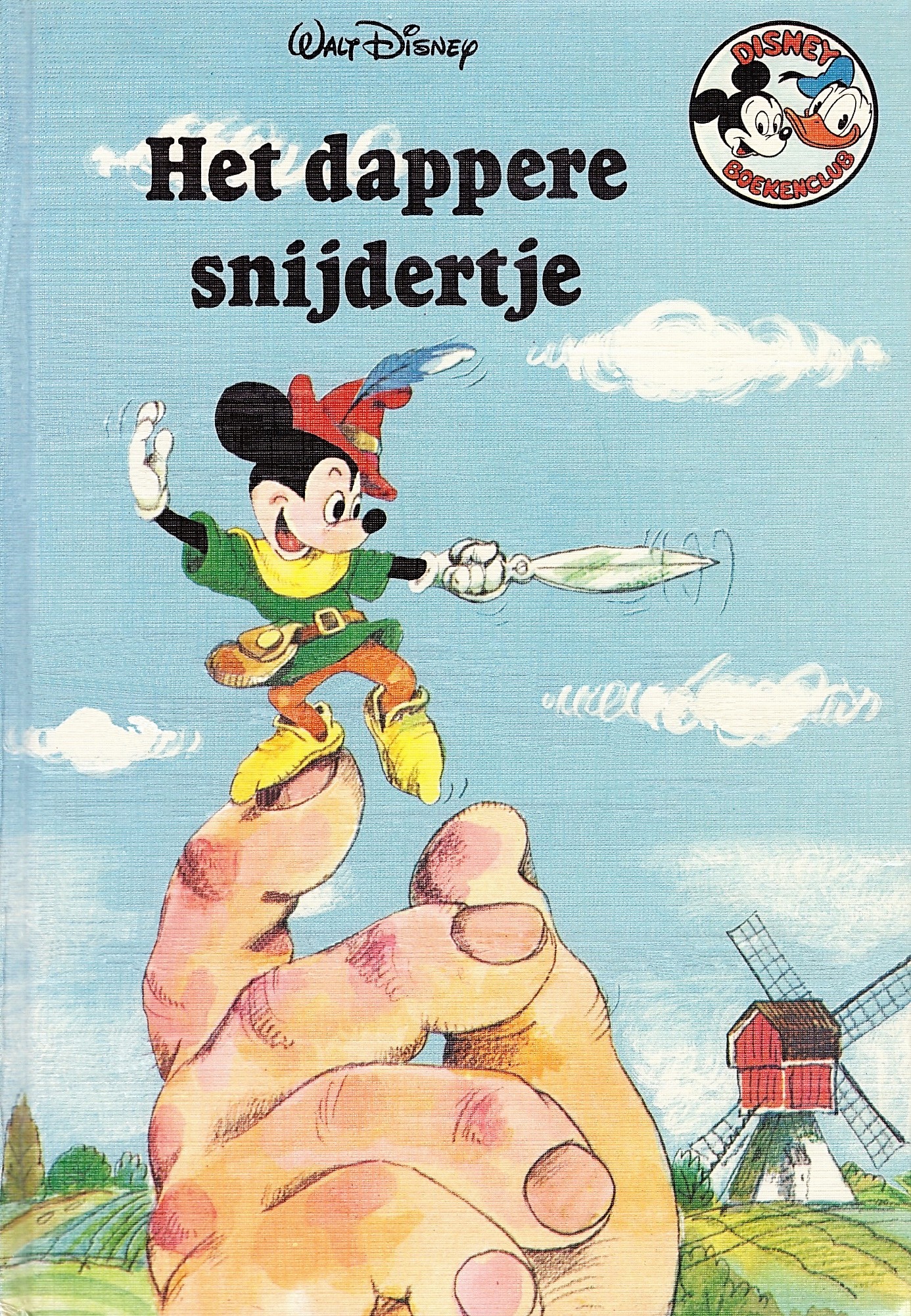 Het dappere snijdertje (1977)