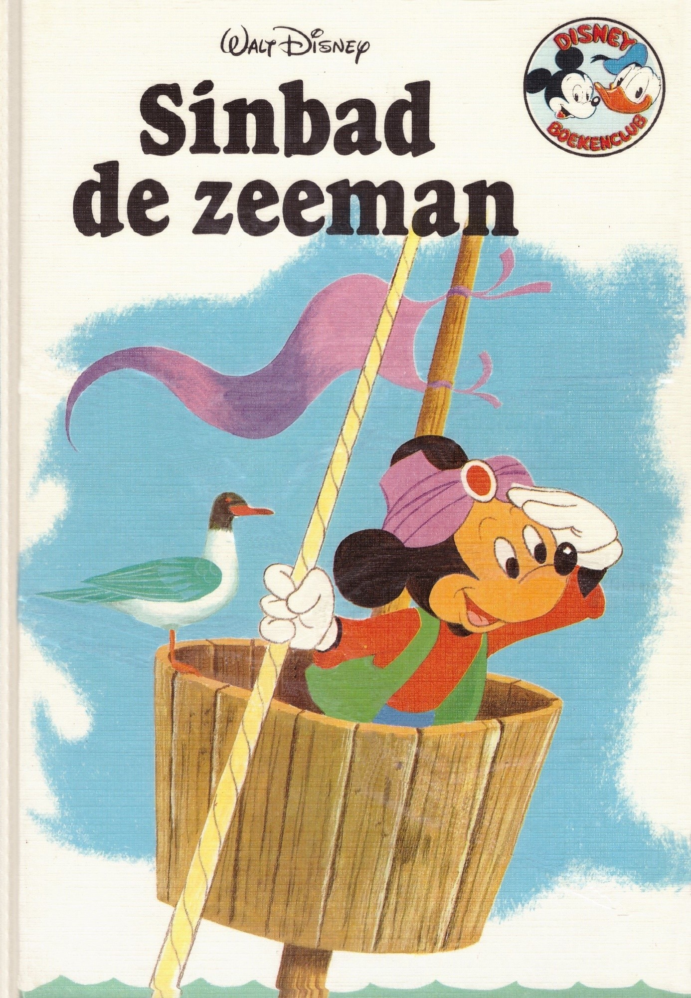 Sinbad de zeeman
