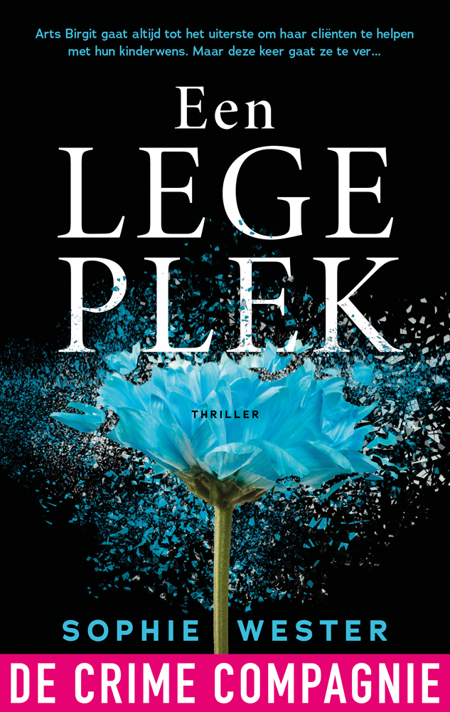 Een lege plek