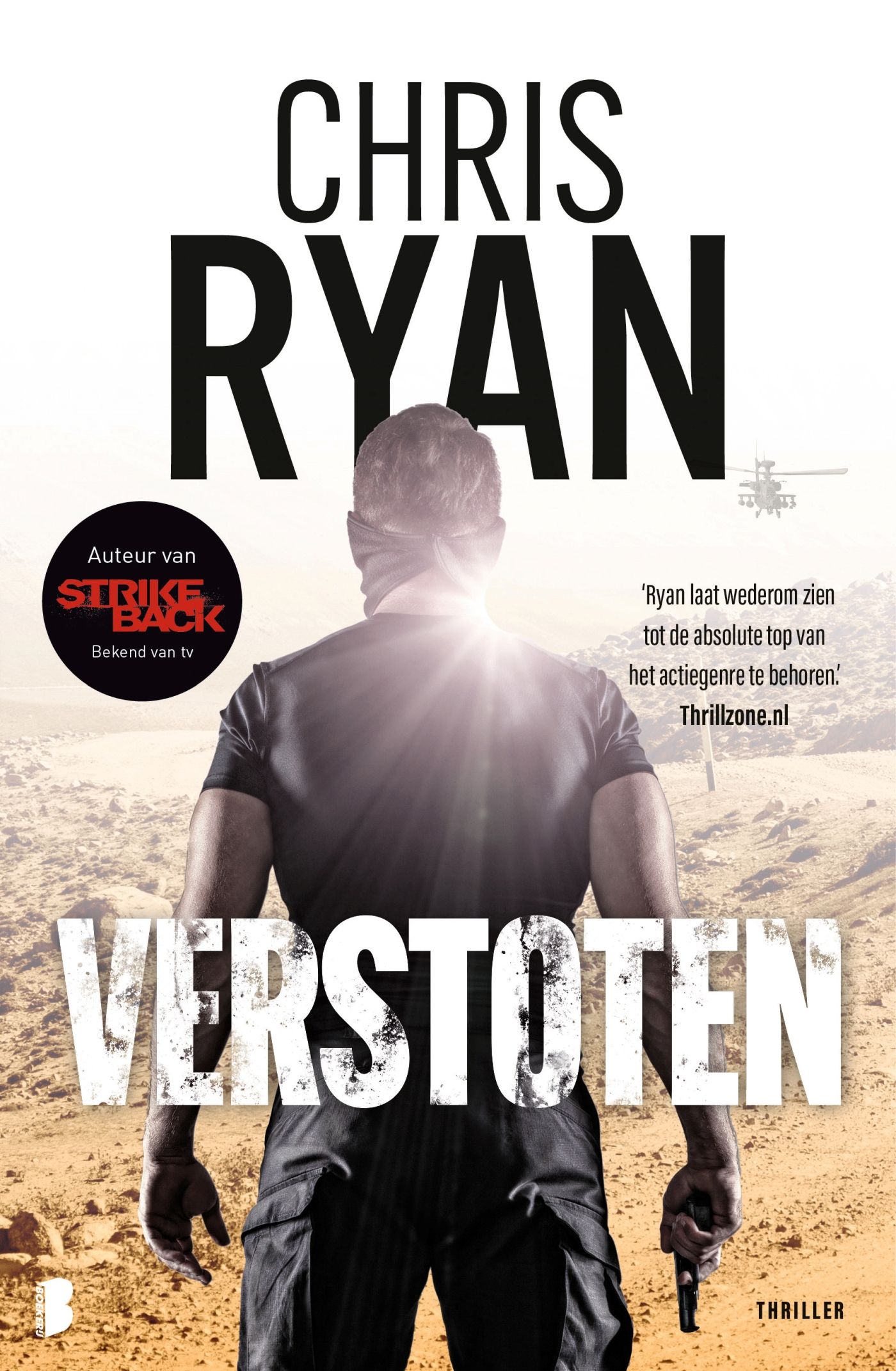 Verstoten