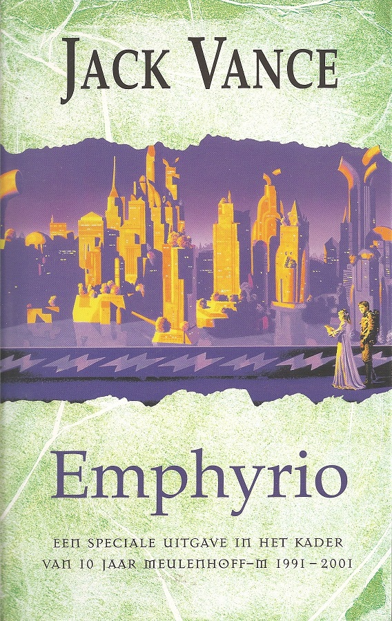 Emphyrio