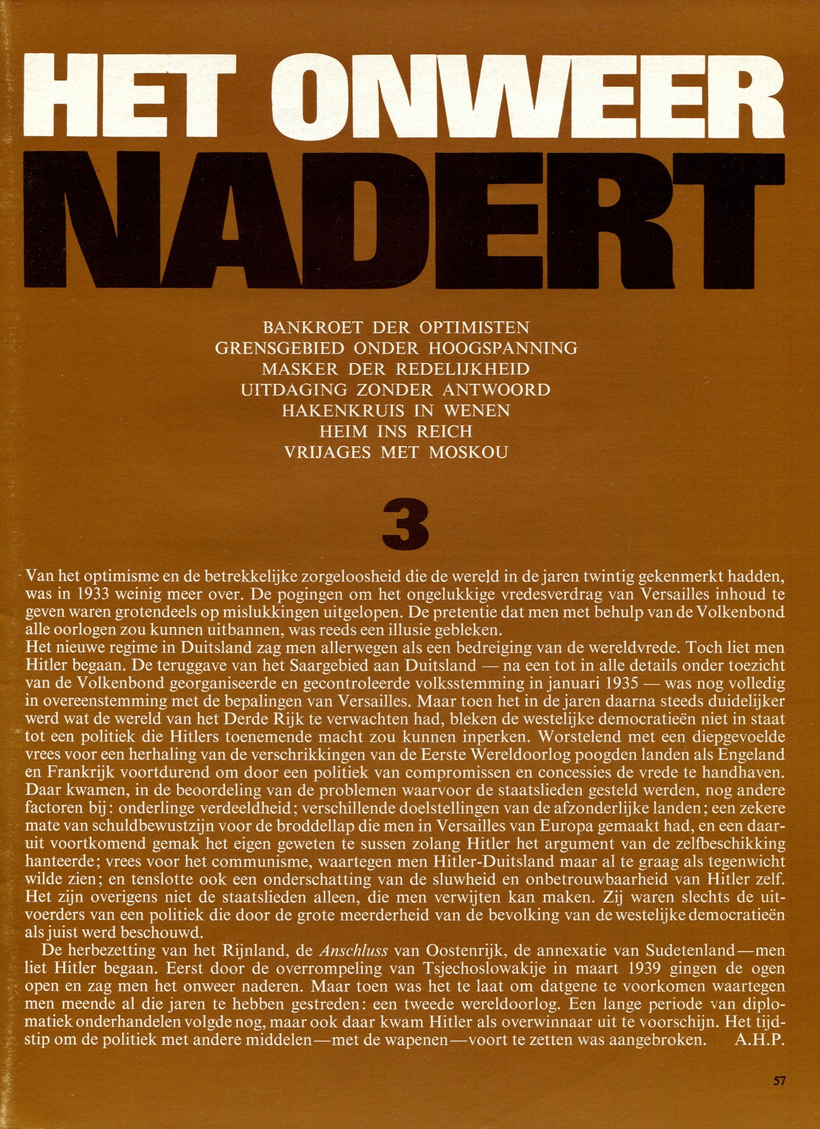 ACDSee PDF Image.