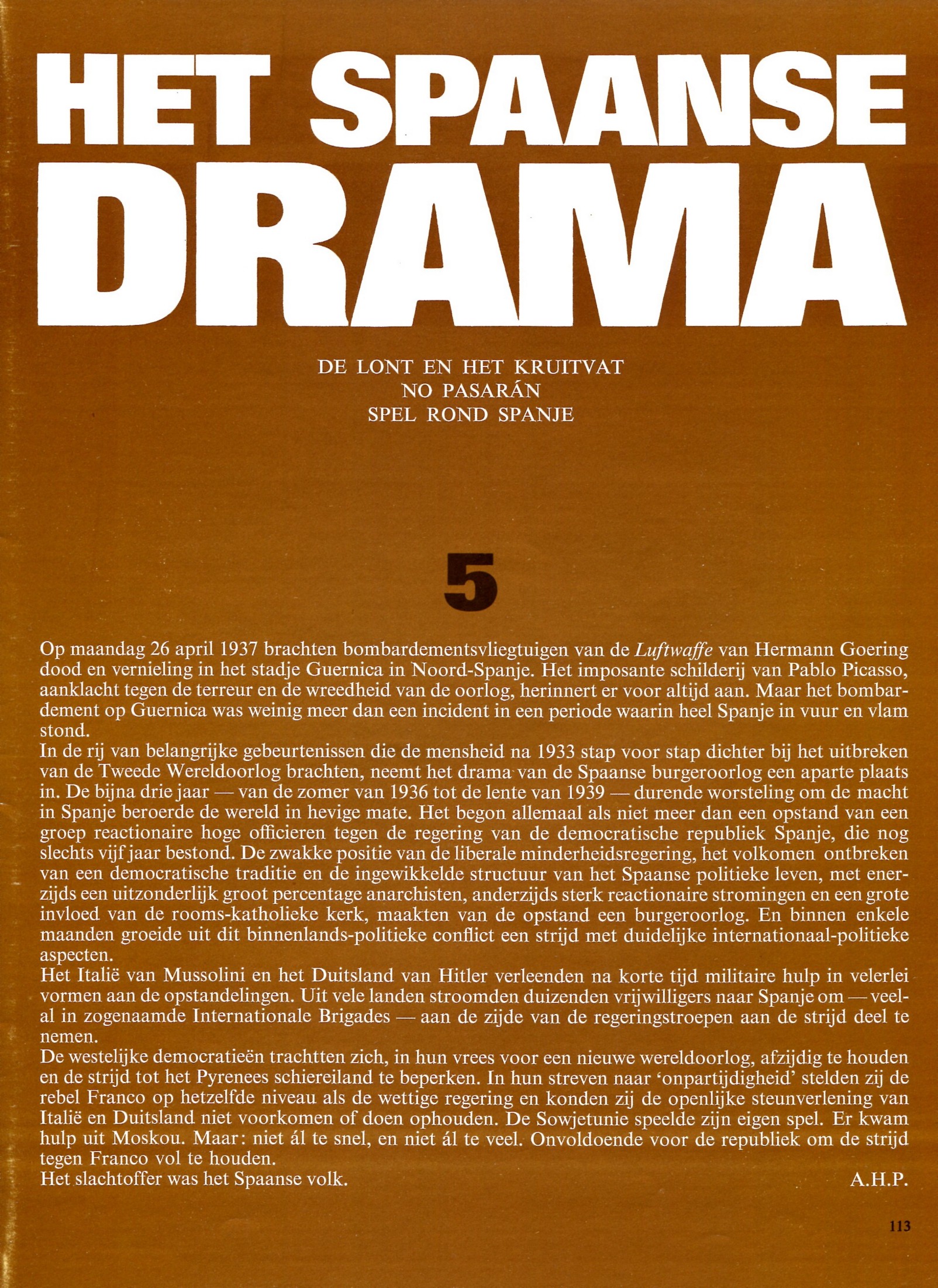 ACDSee PDF Image.