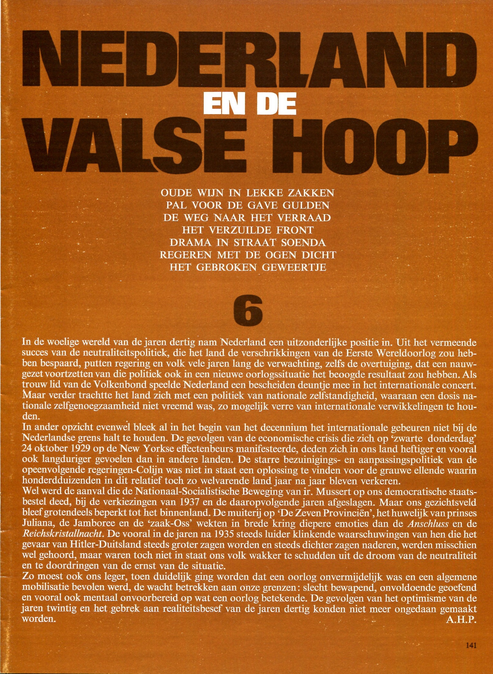 ACDSee PDF Image.