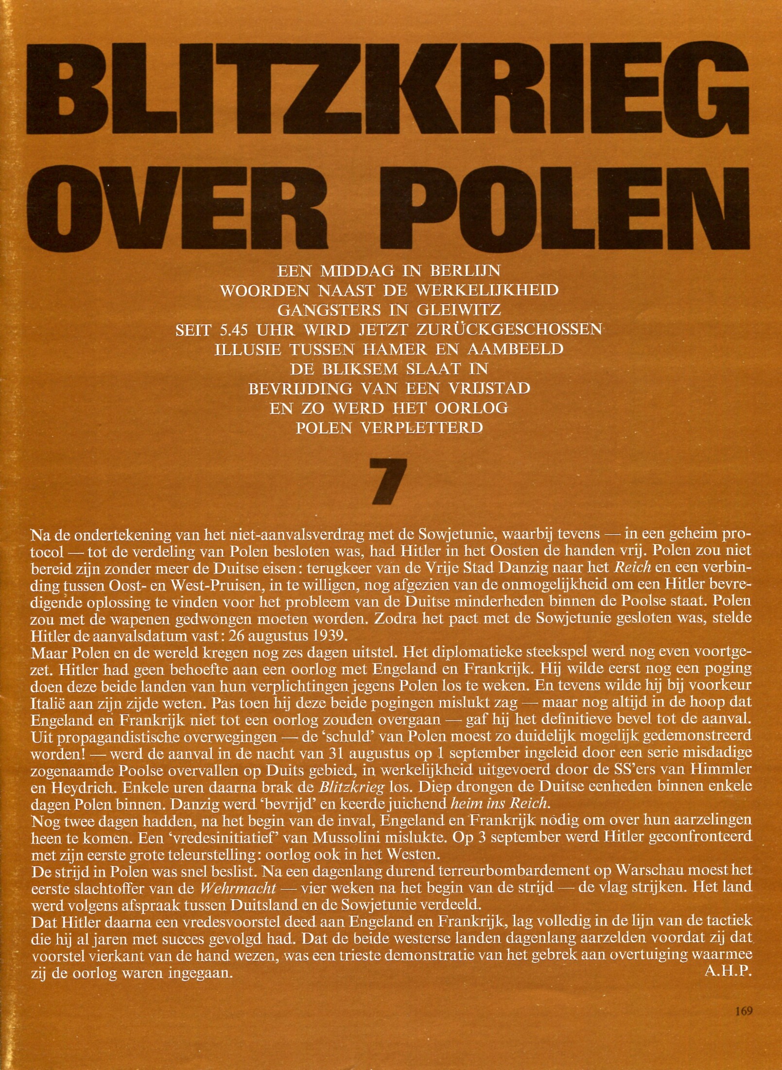 ACDSee PDF Image.