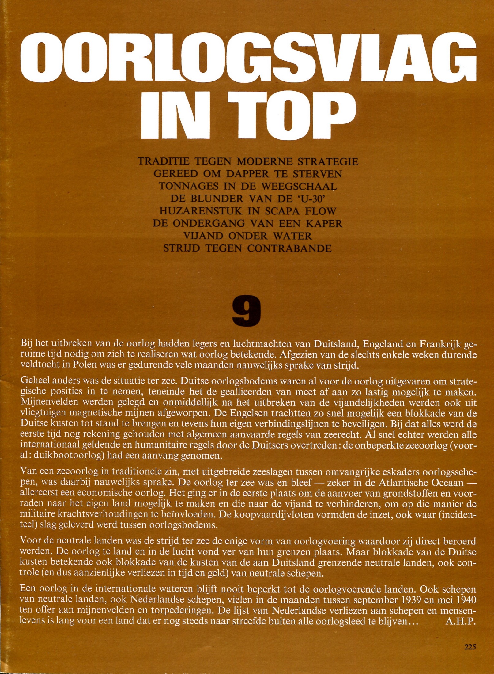 ACDSee PDF Image.