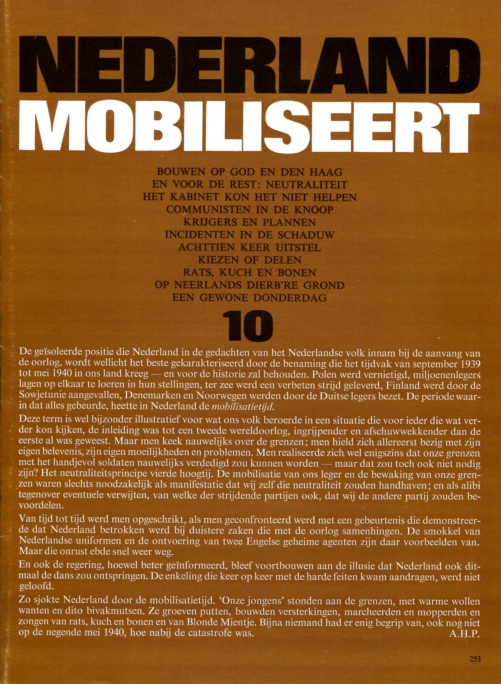 ACDSee PDF Image.