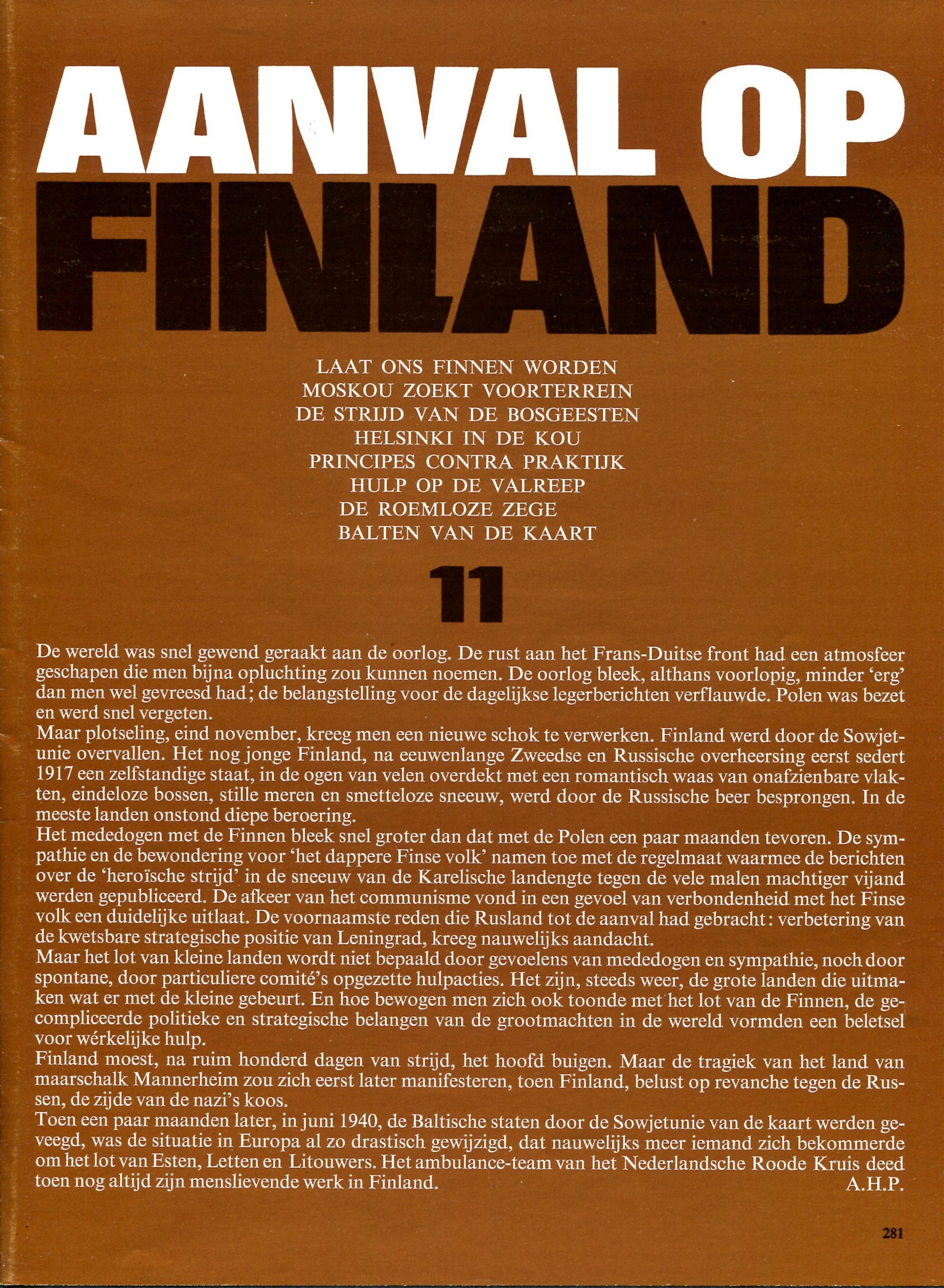 ACDSee PDF Image.