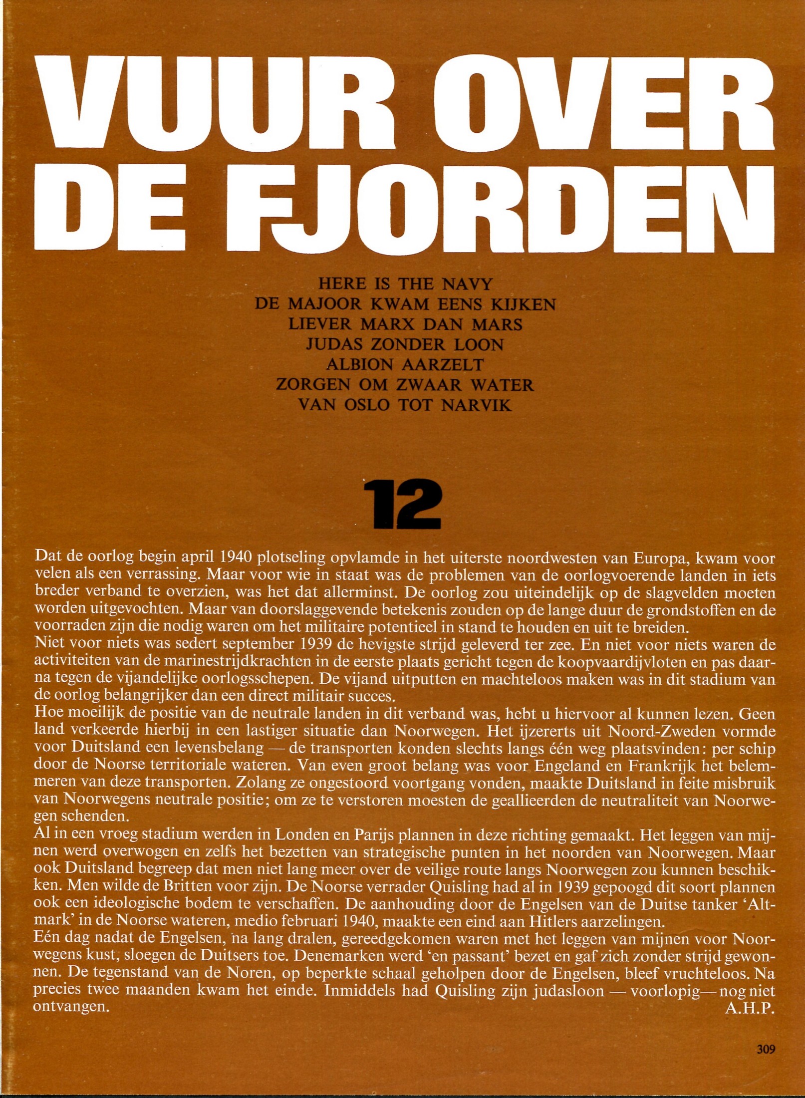 ACDSee PDF Image.