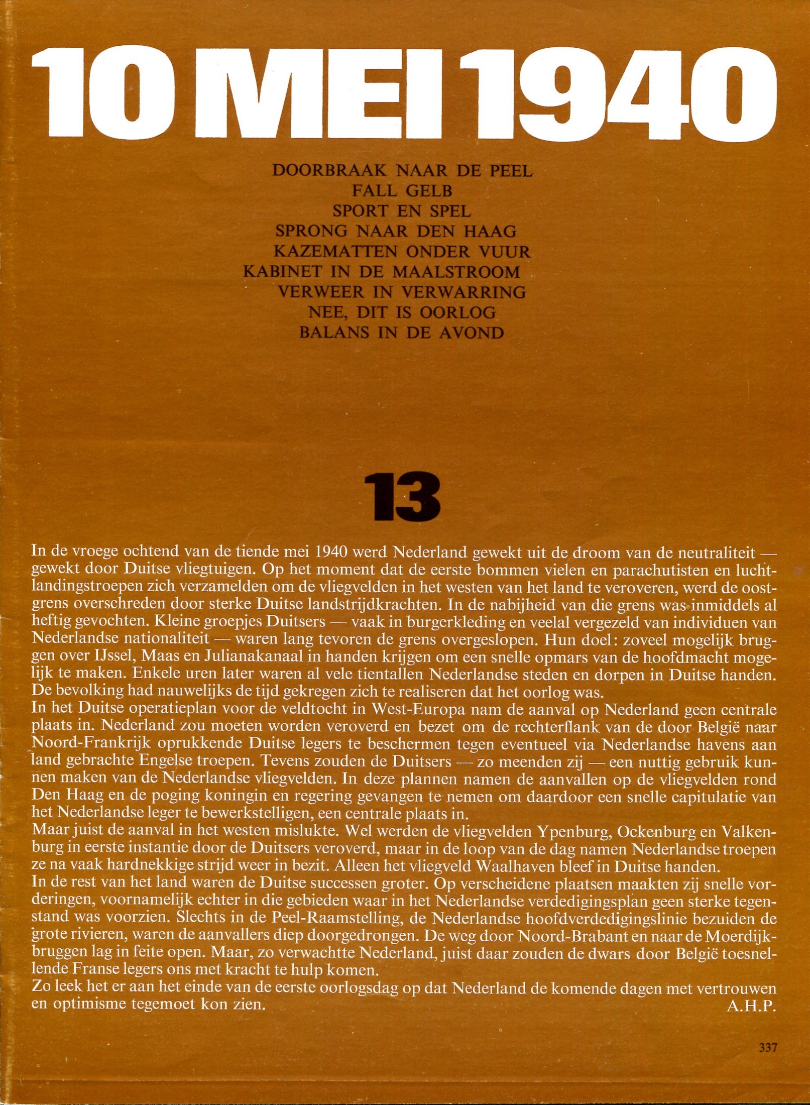 ACDSee PDF Image.