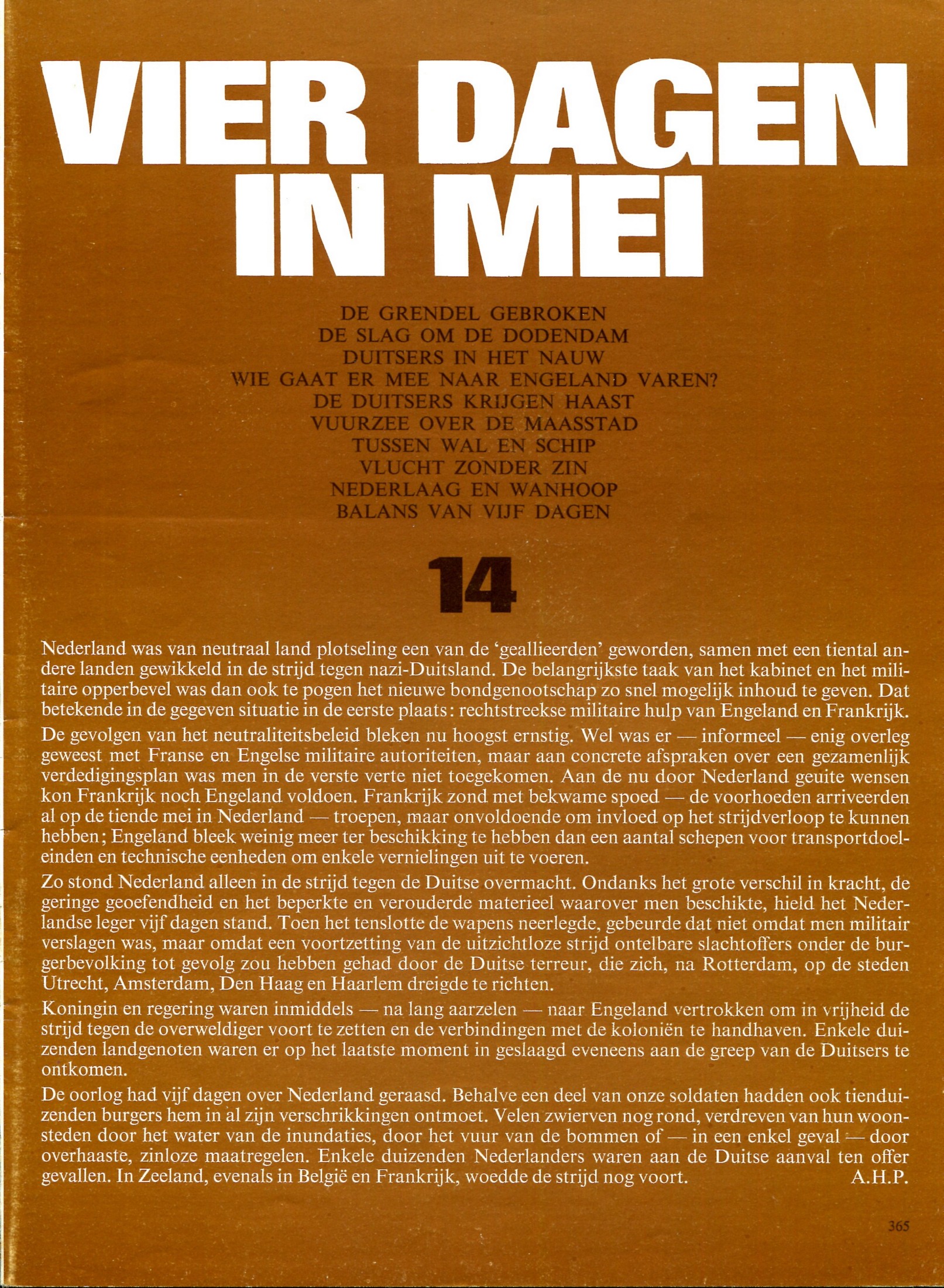 ACDSee PDF Image.