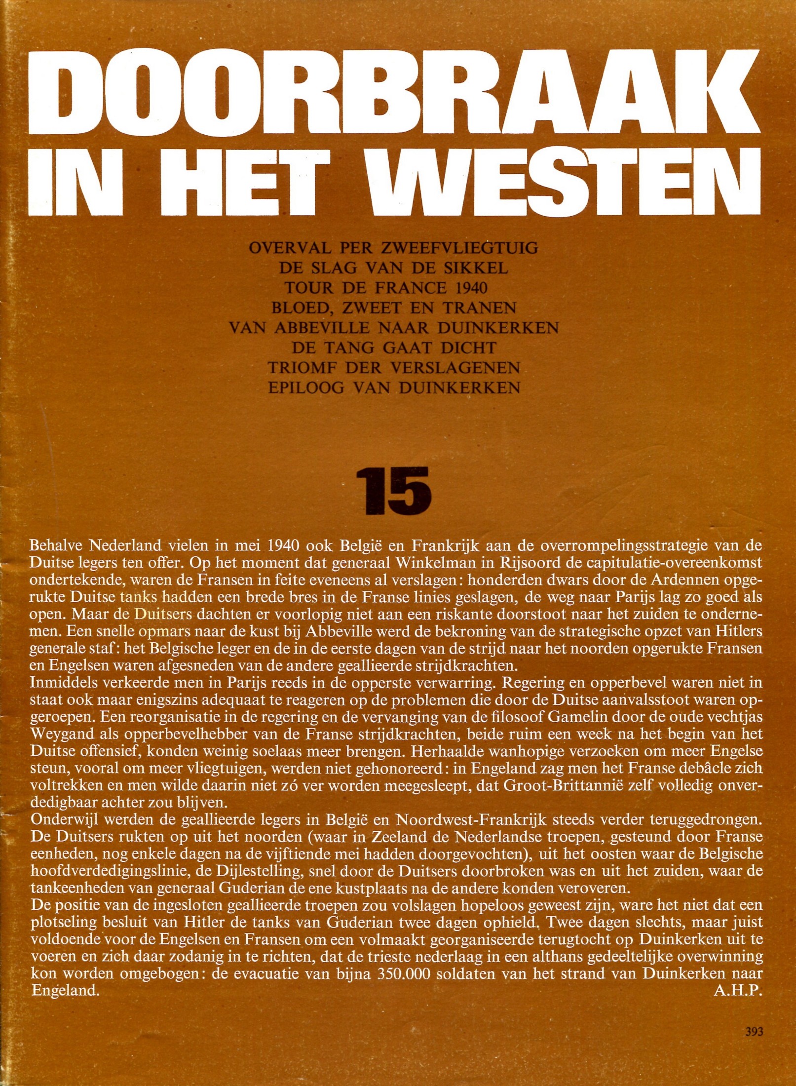 ACDSee PDF Image.