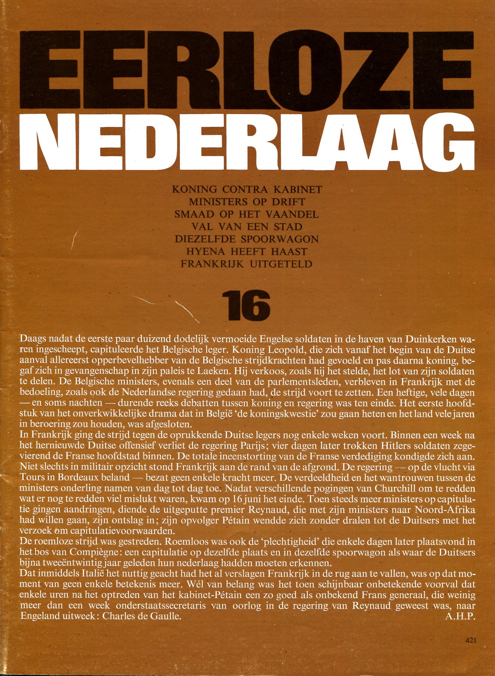 ACDSee PDF Image.