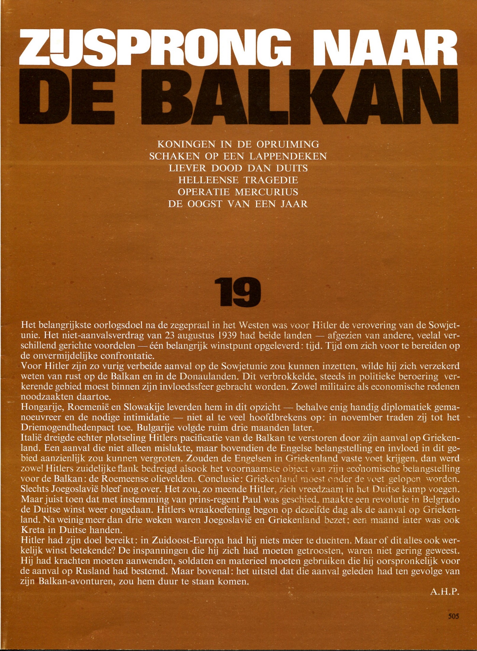 ACDSee PDF Image.