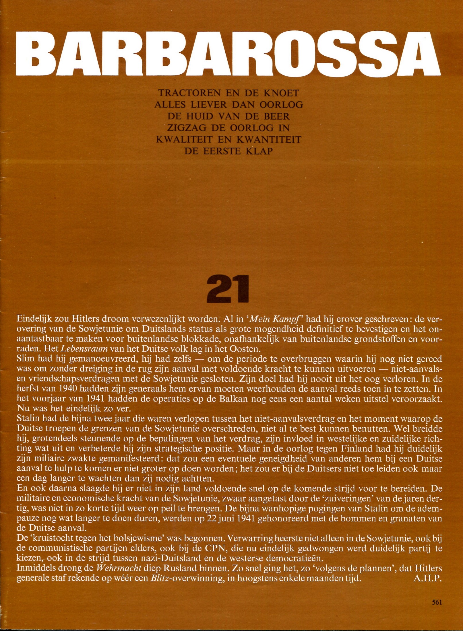 ACDSee PDF Image.