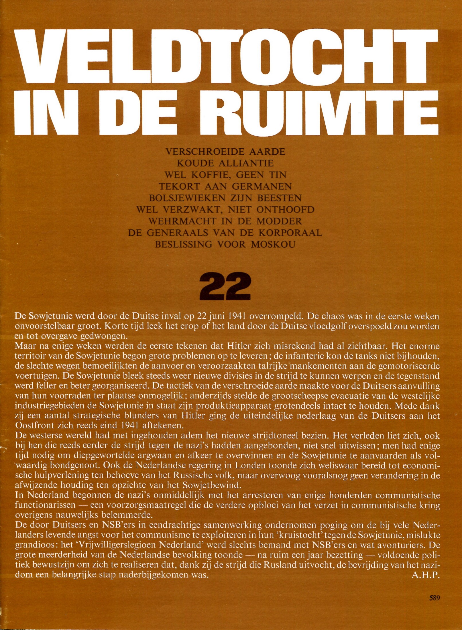 ACDSee PDF Image.