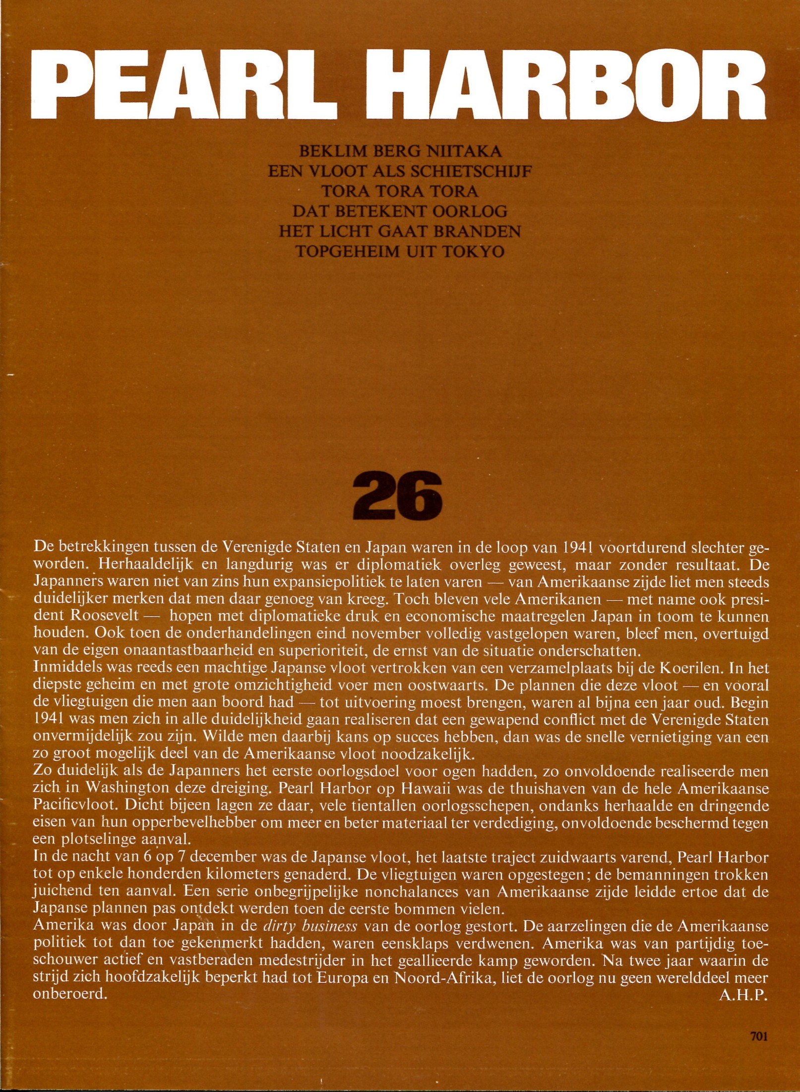 ACDSee PDF Image.