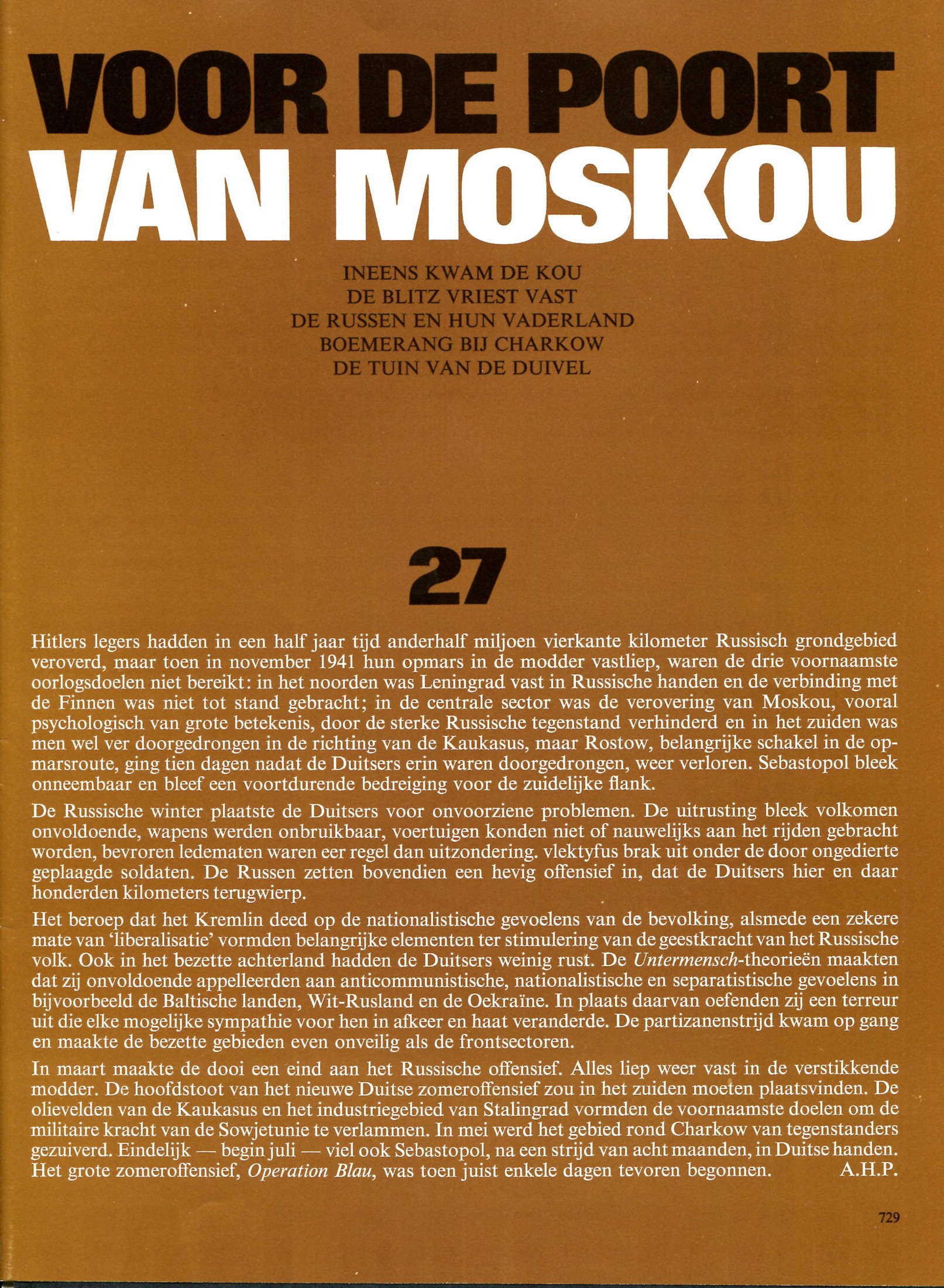 ACDSee PDF Image.
