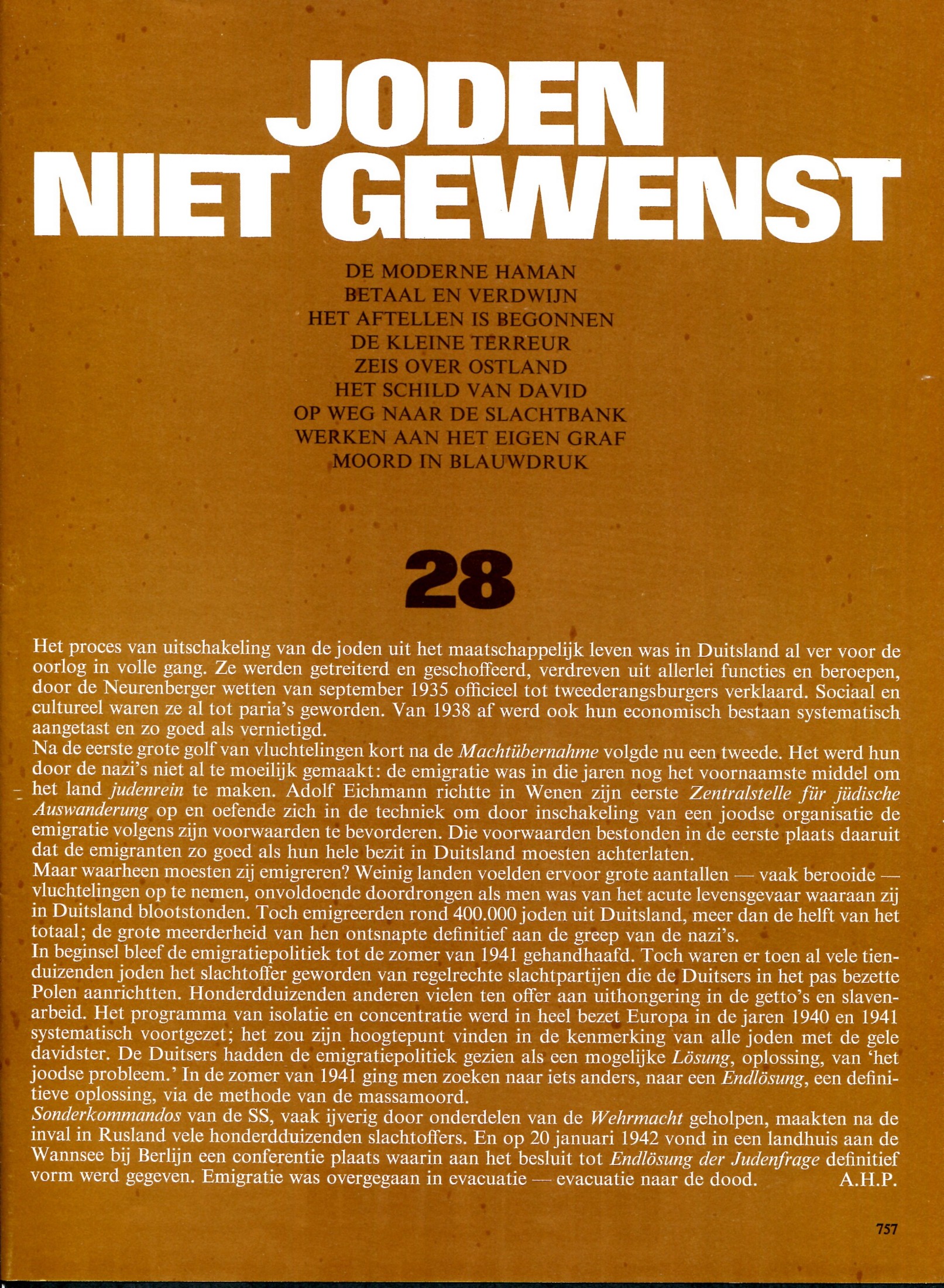 ACDSee PDF Image.