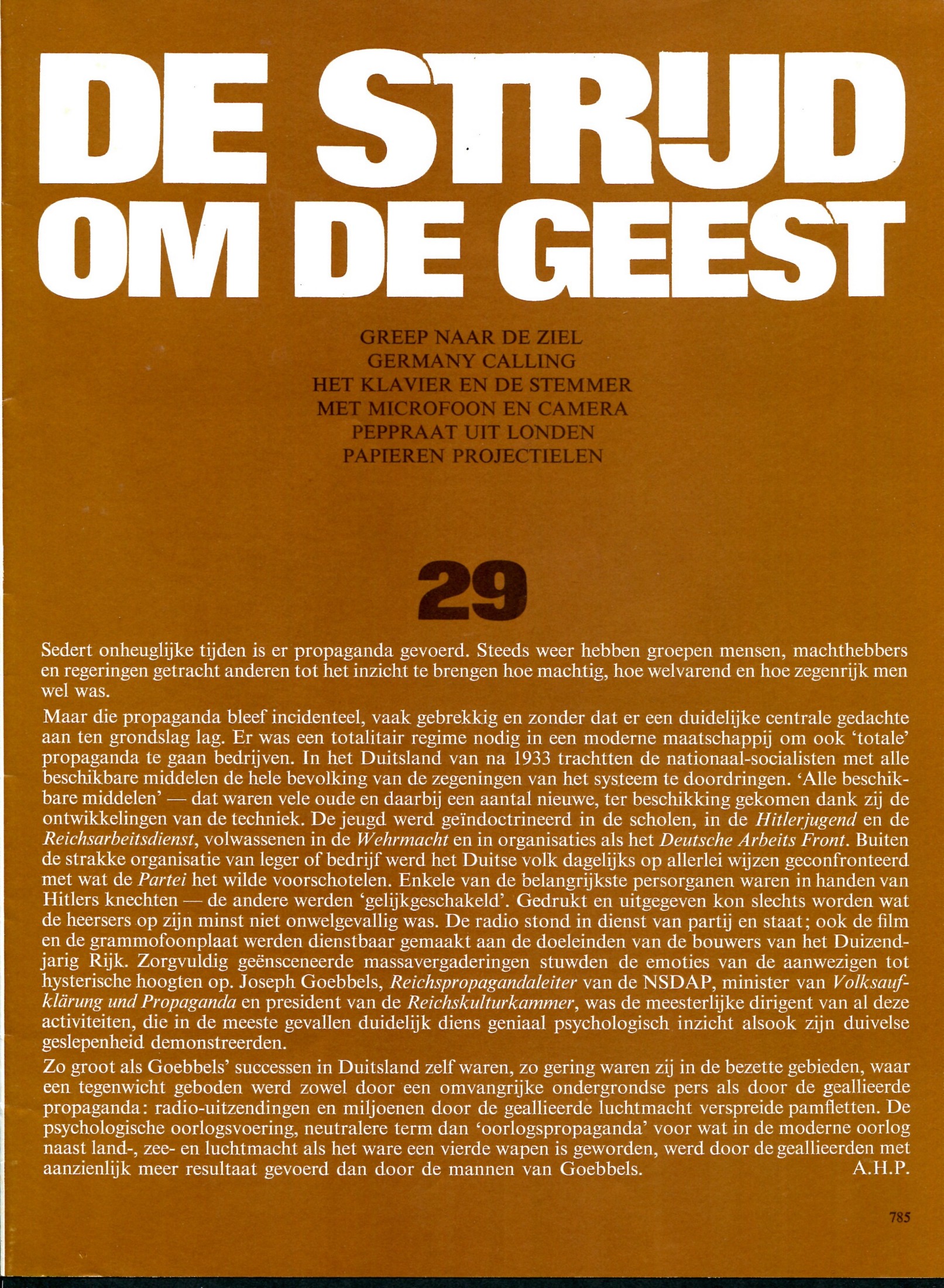 ACDSee PDF Image.