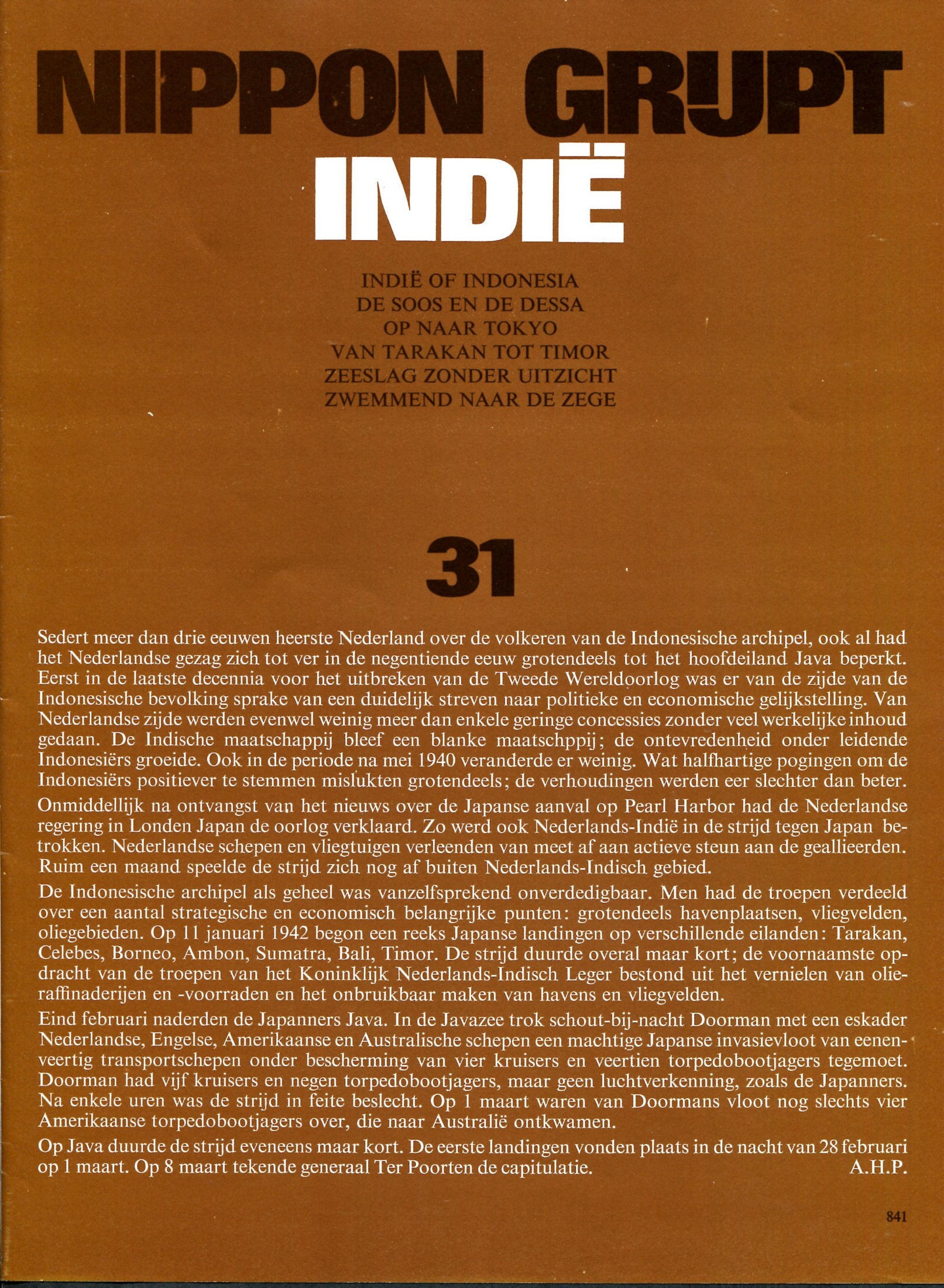 ACDSee PDF Image.
