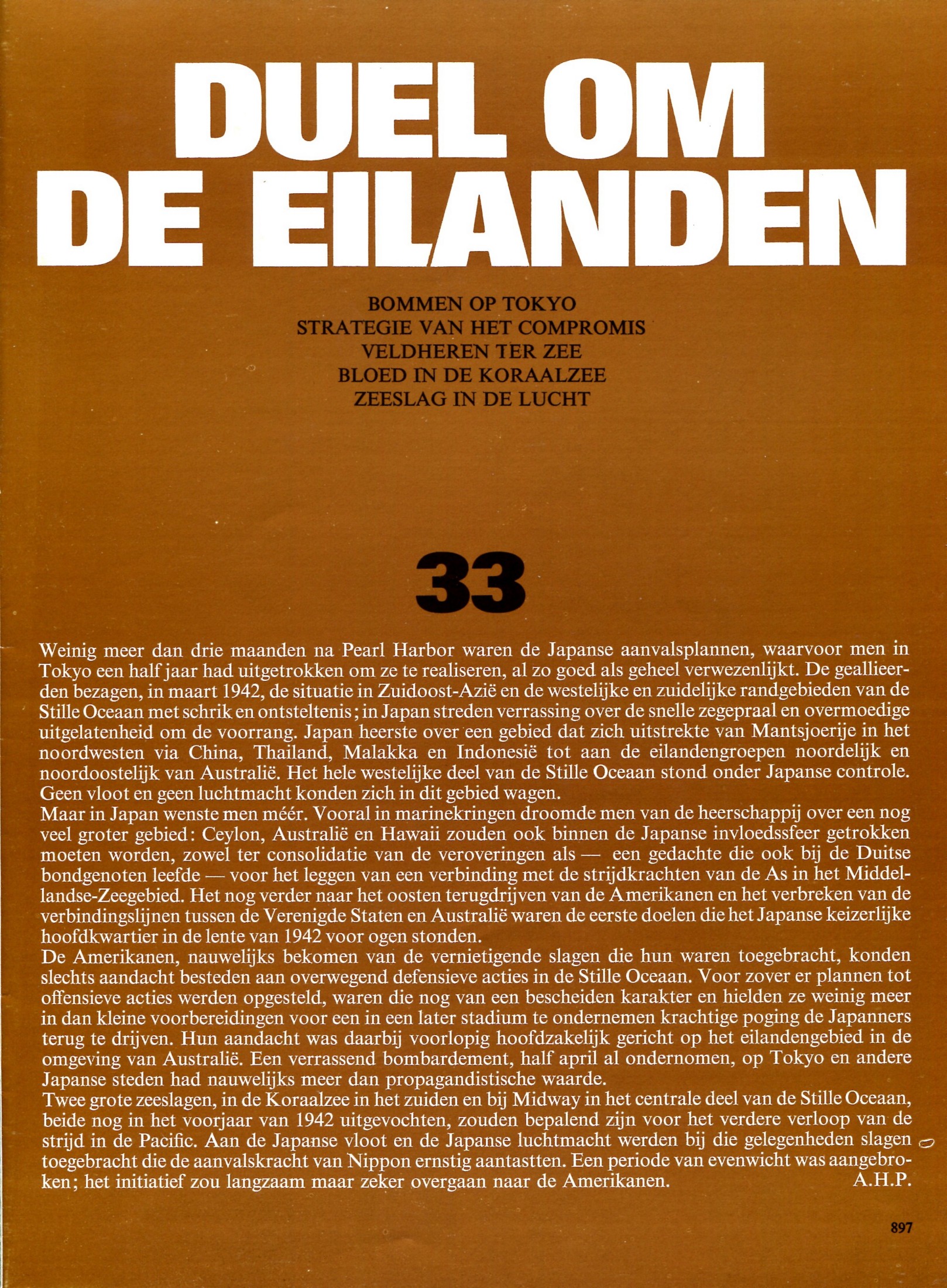 ACDSee PDF Image.