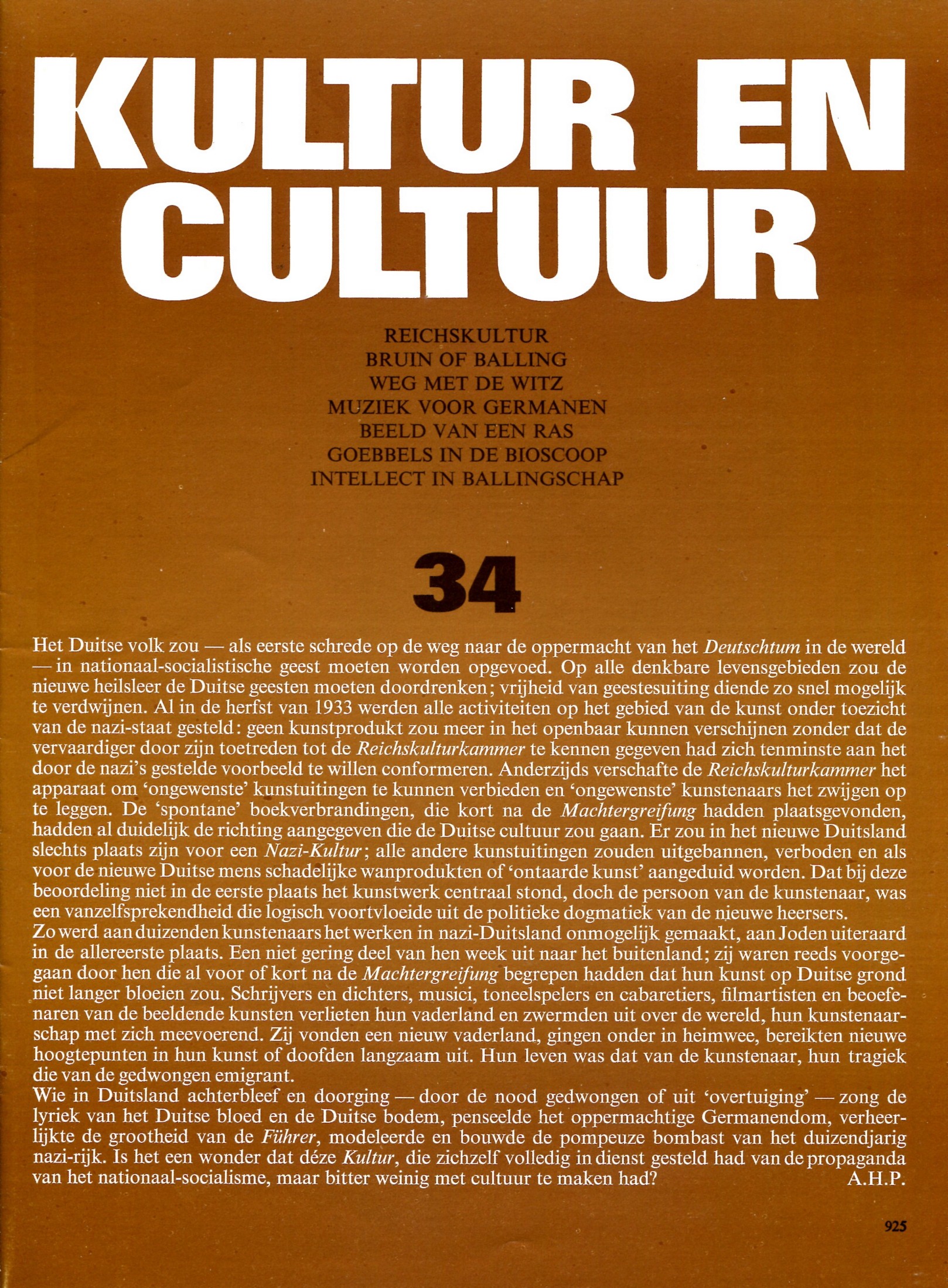 ACDSee PDF Image.