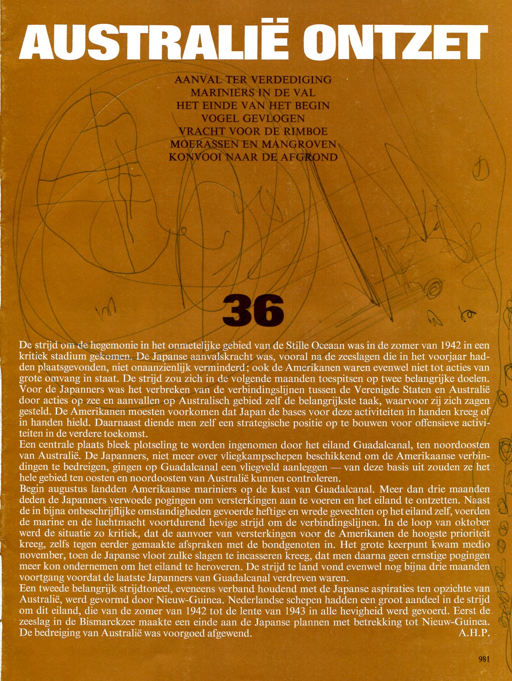 ACDSee PDF Image.