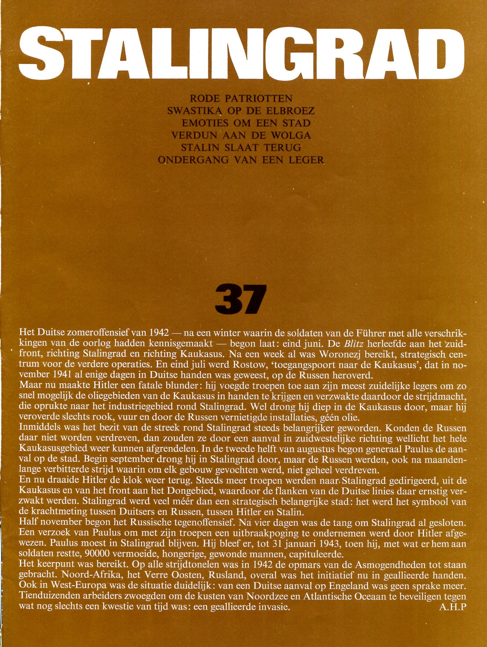 ACDSee PDF Image.
