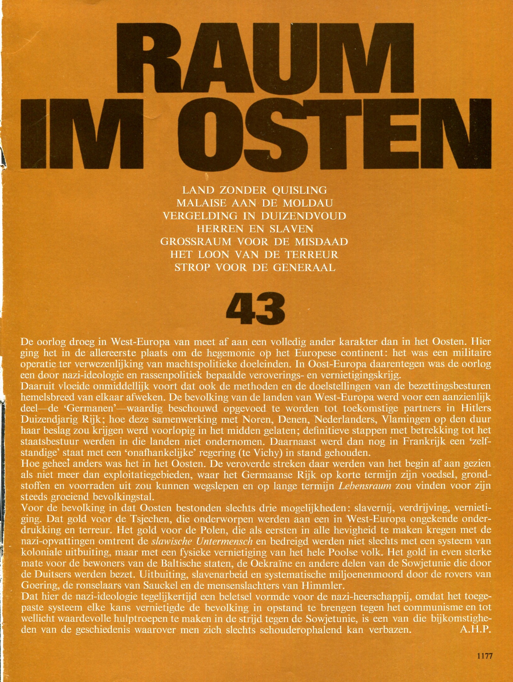 ACDSee PDF Image.