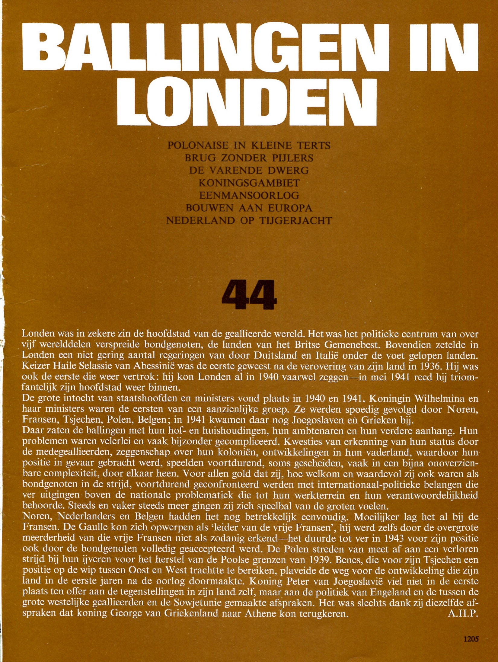 ACDSee PDF Image.
