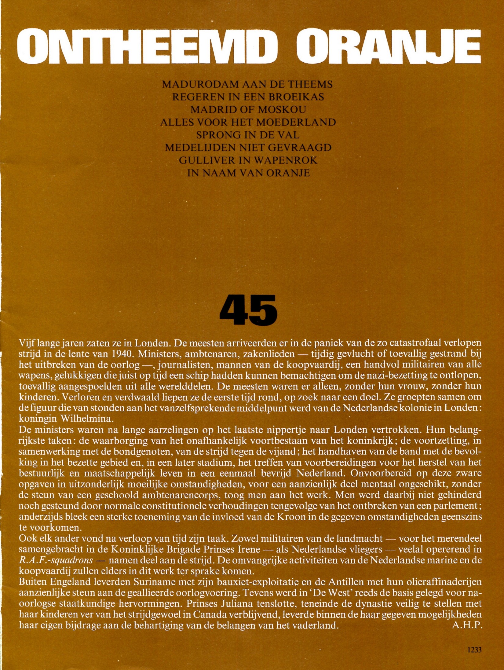 ACDSee PDF Image.