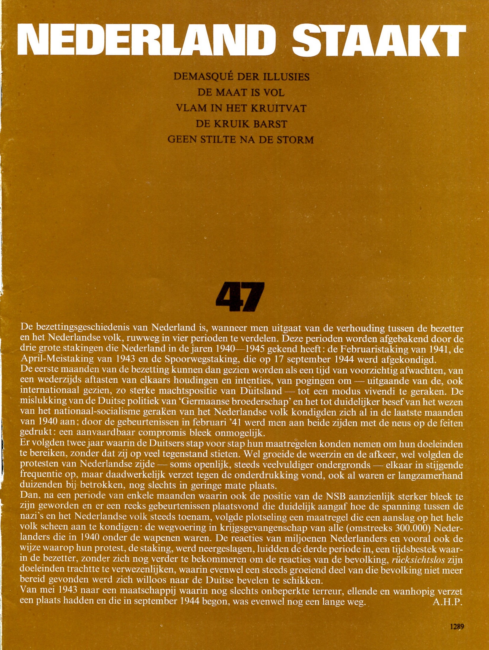 ACDSee PDF Image.