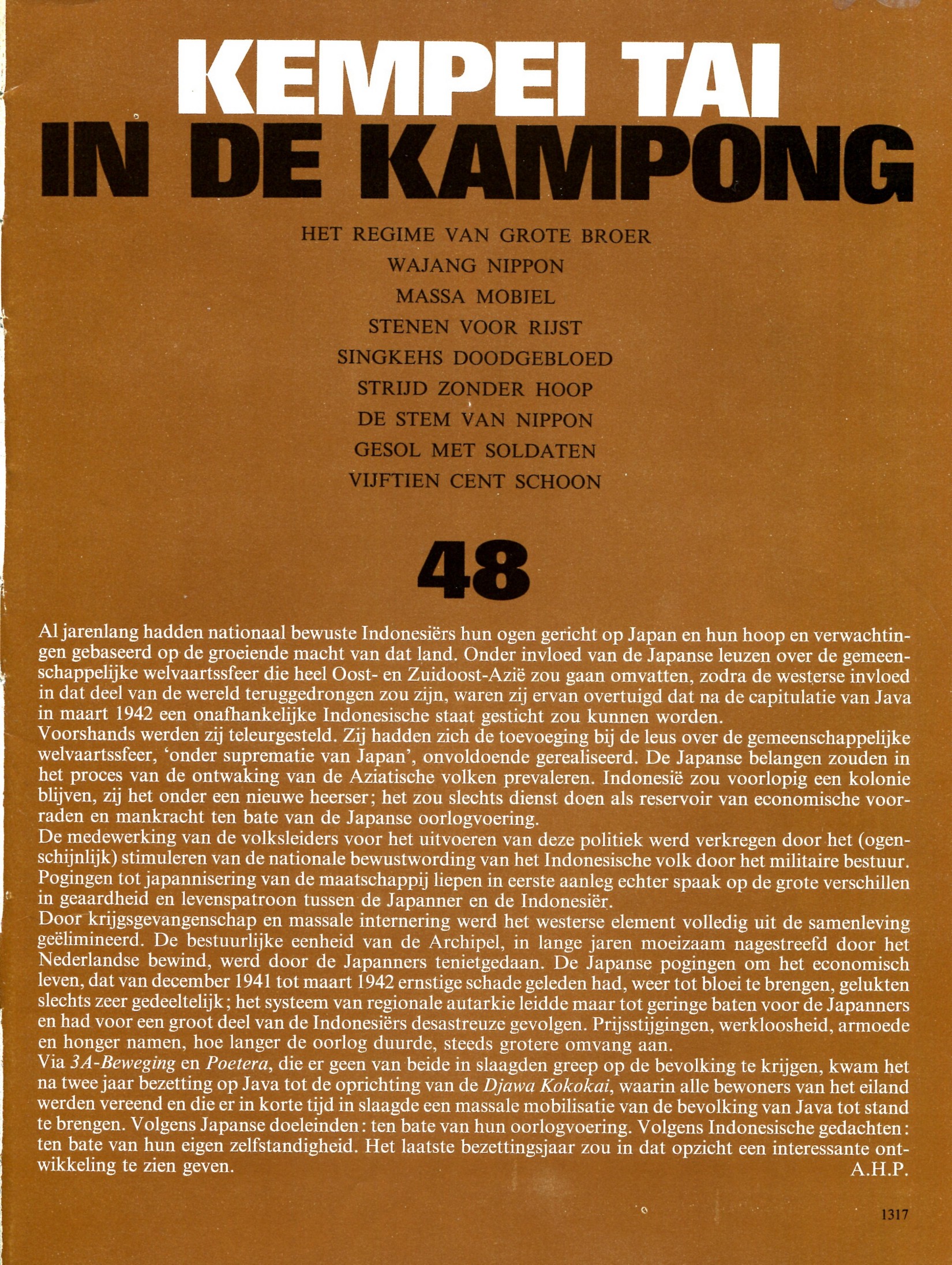 ACDSee PDF Image.
