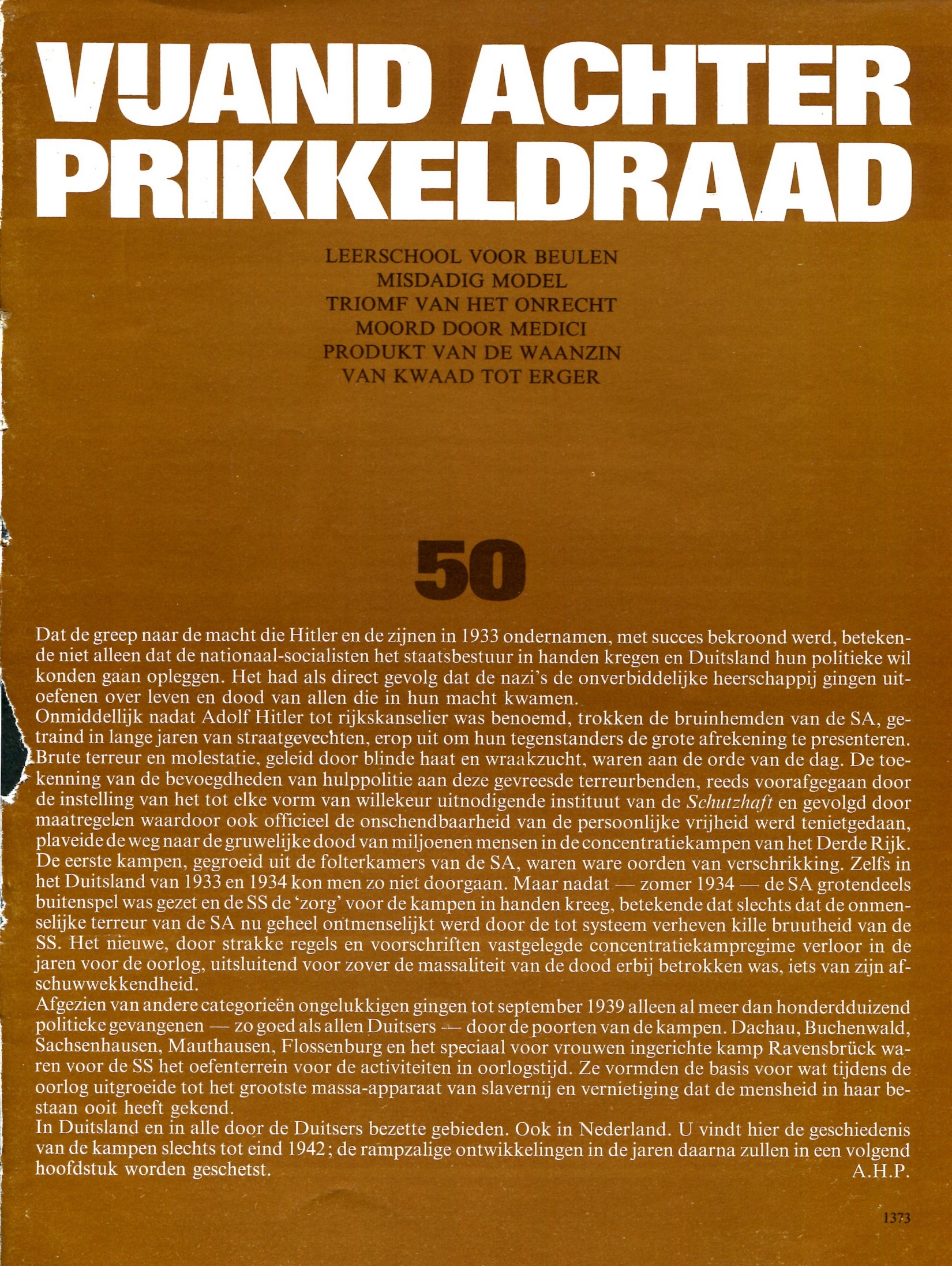 ACDSee PDF Image.