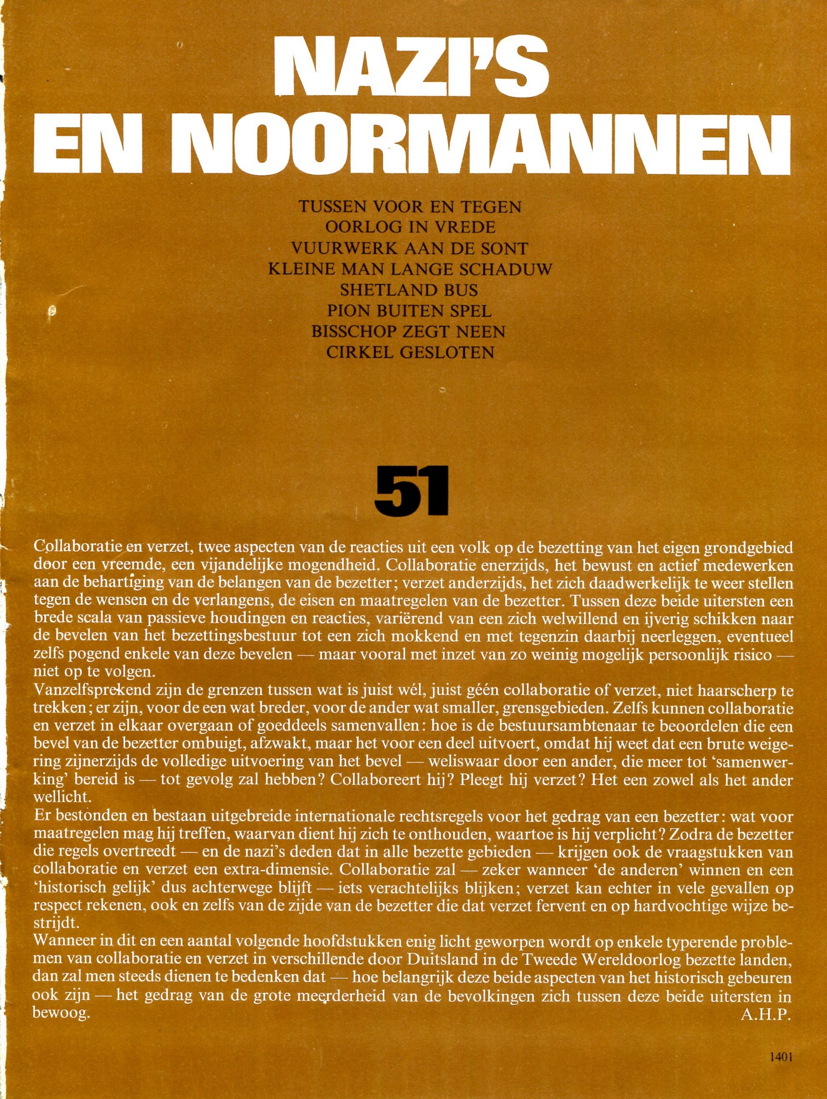 ACDSee PDF Image.