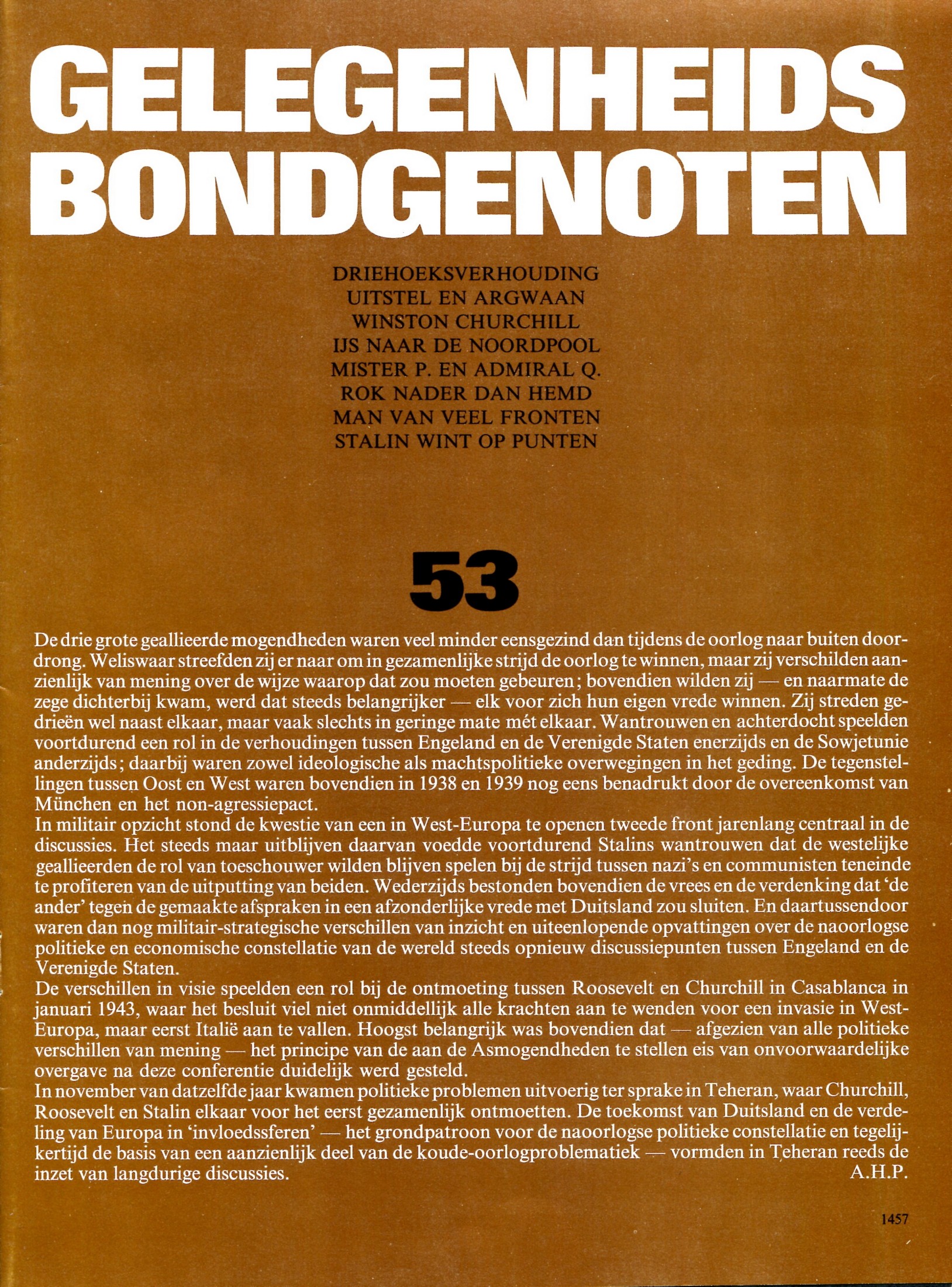 ACDSee PDF Image.
