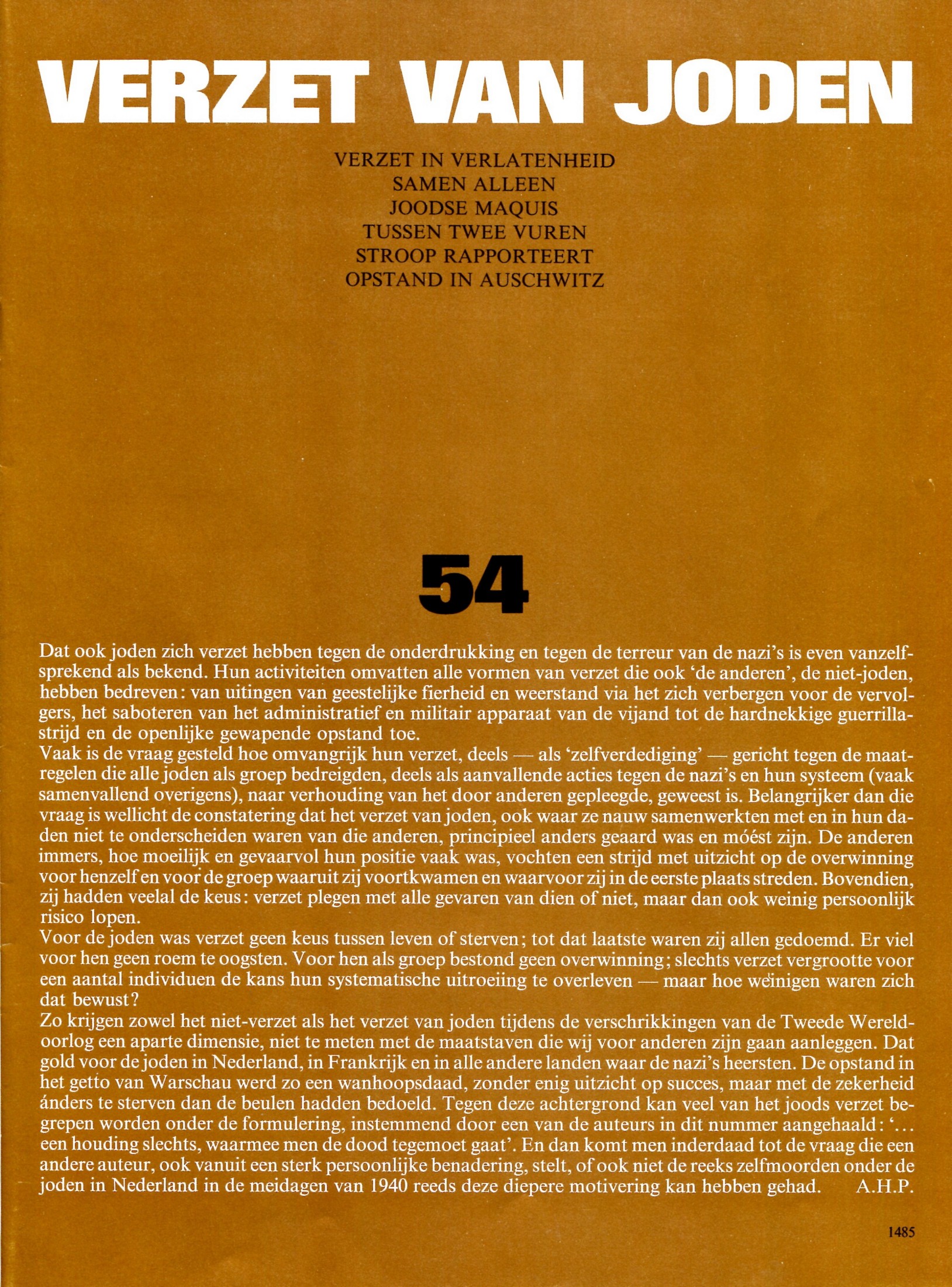 ACDSee PDF Image.