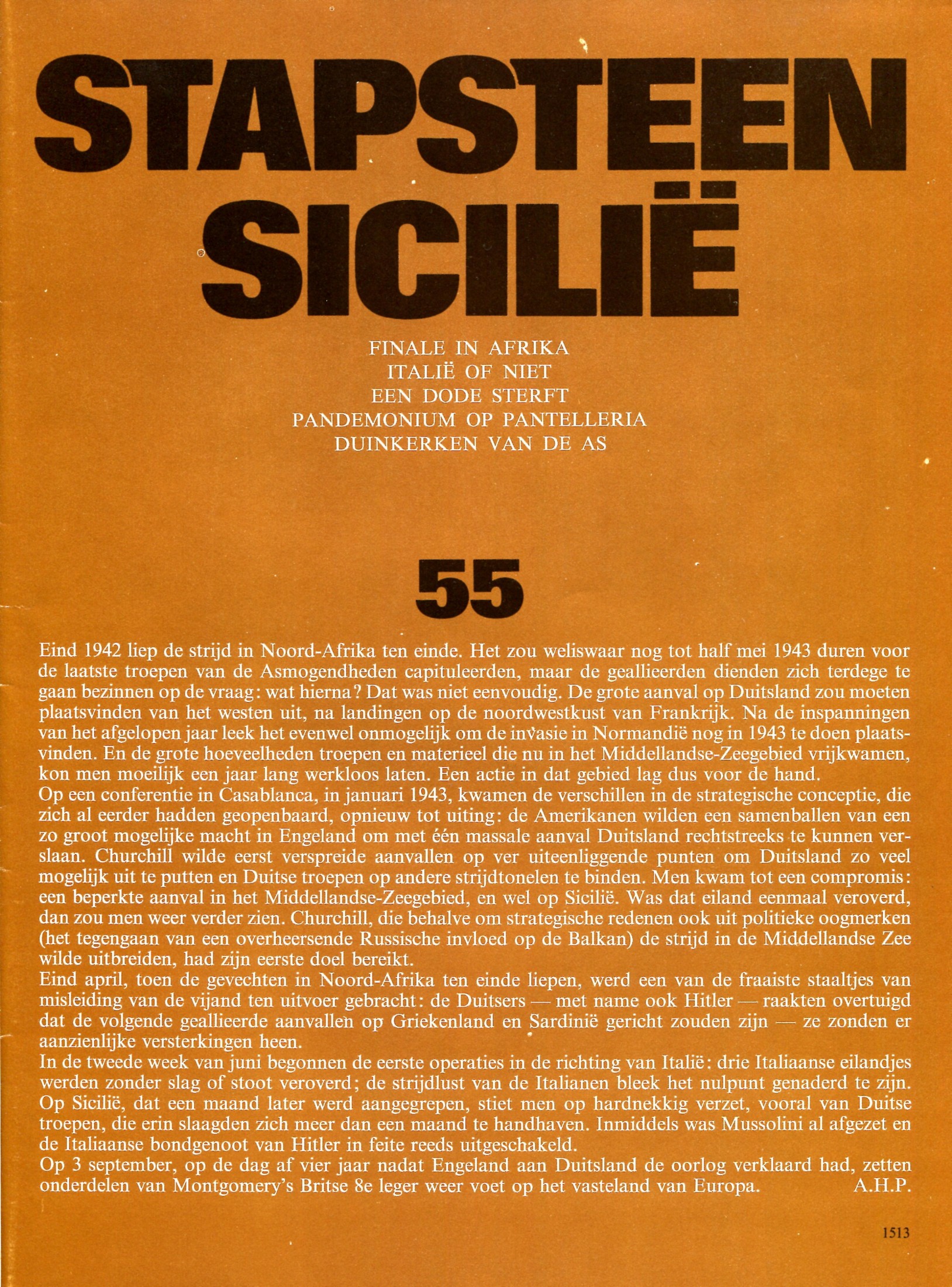 ACDSee PDF Image.