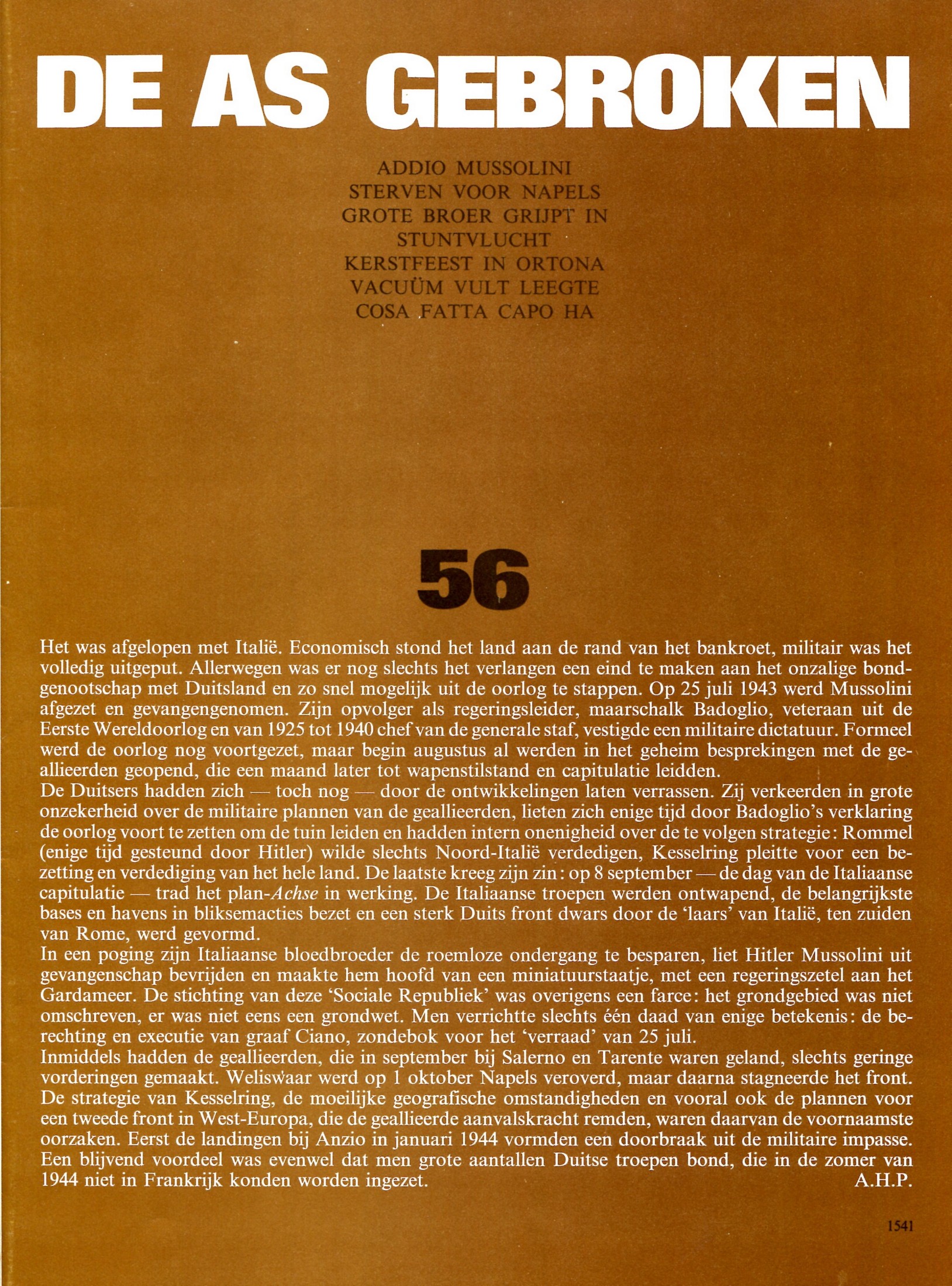 ACDSee PDF Image.