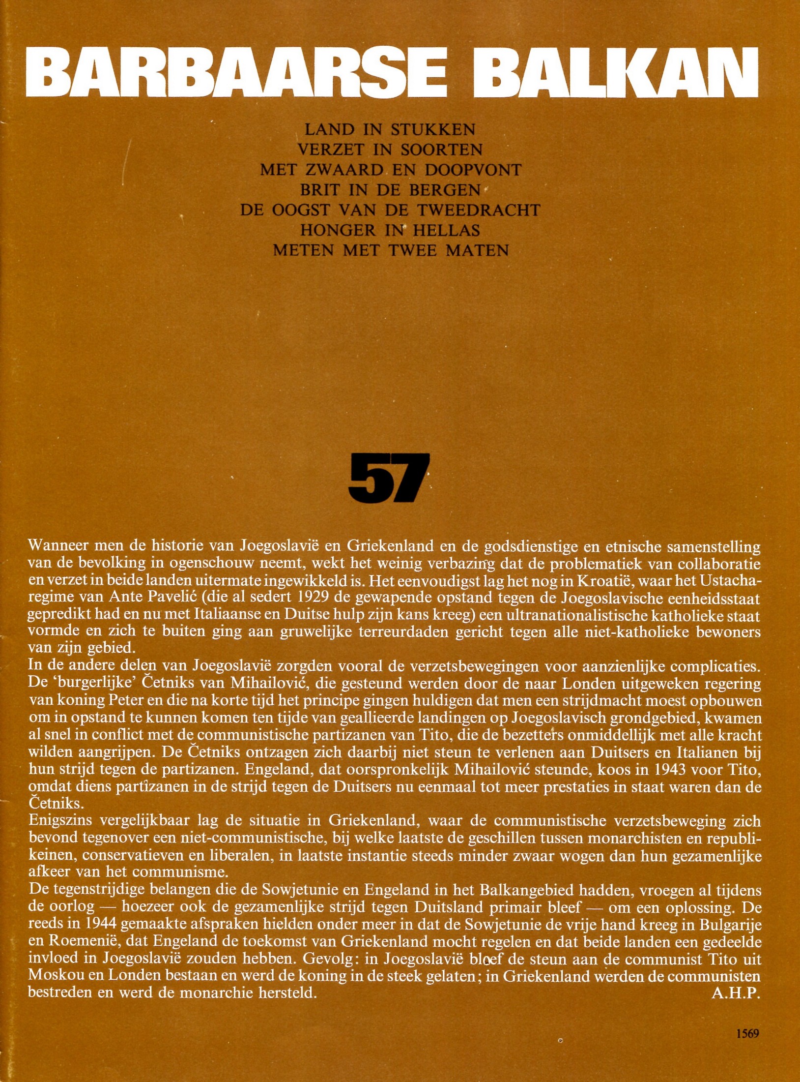 ACDSee PDF Image.