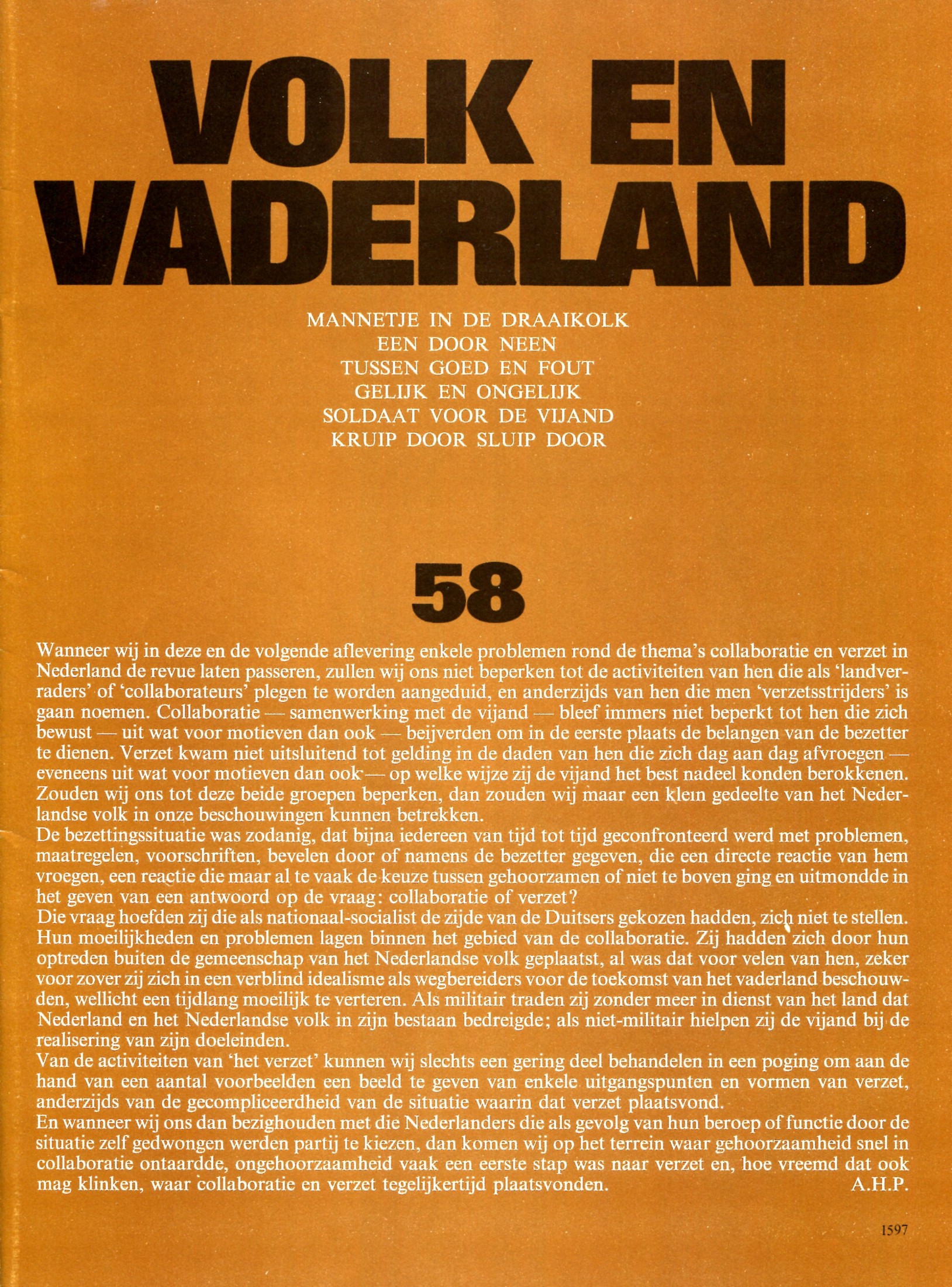 ACDSee PDF Image.