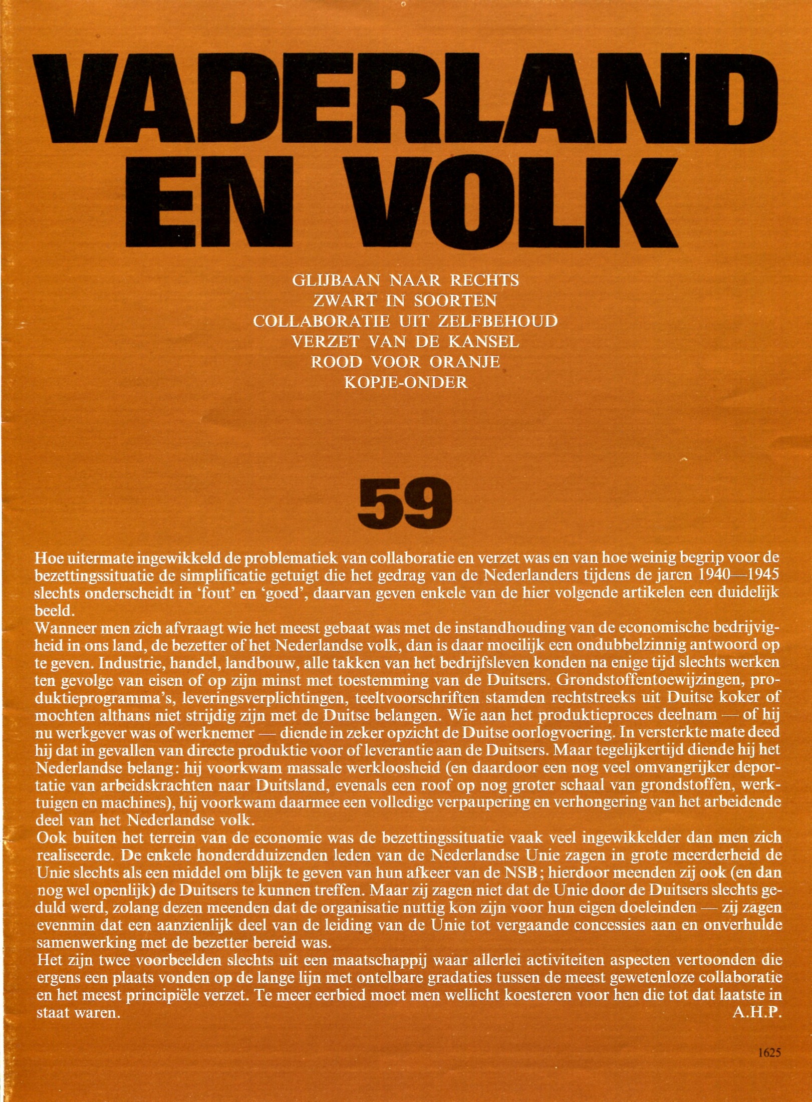 ACDSee PDF Image.