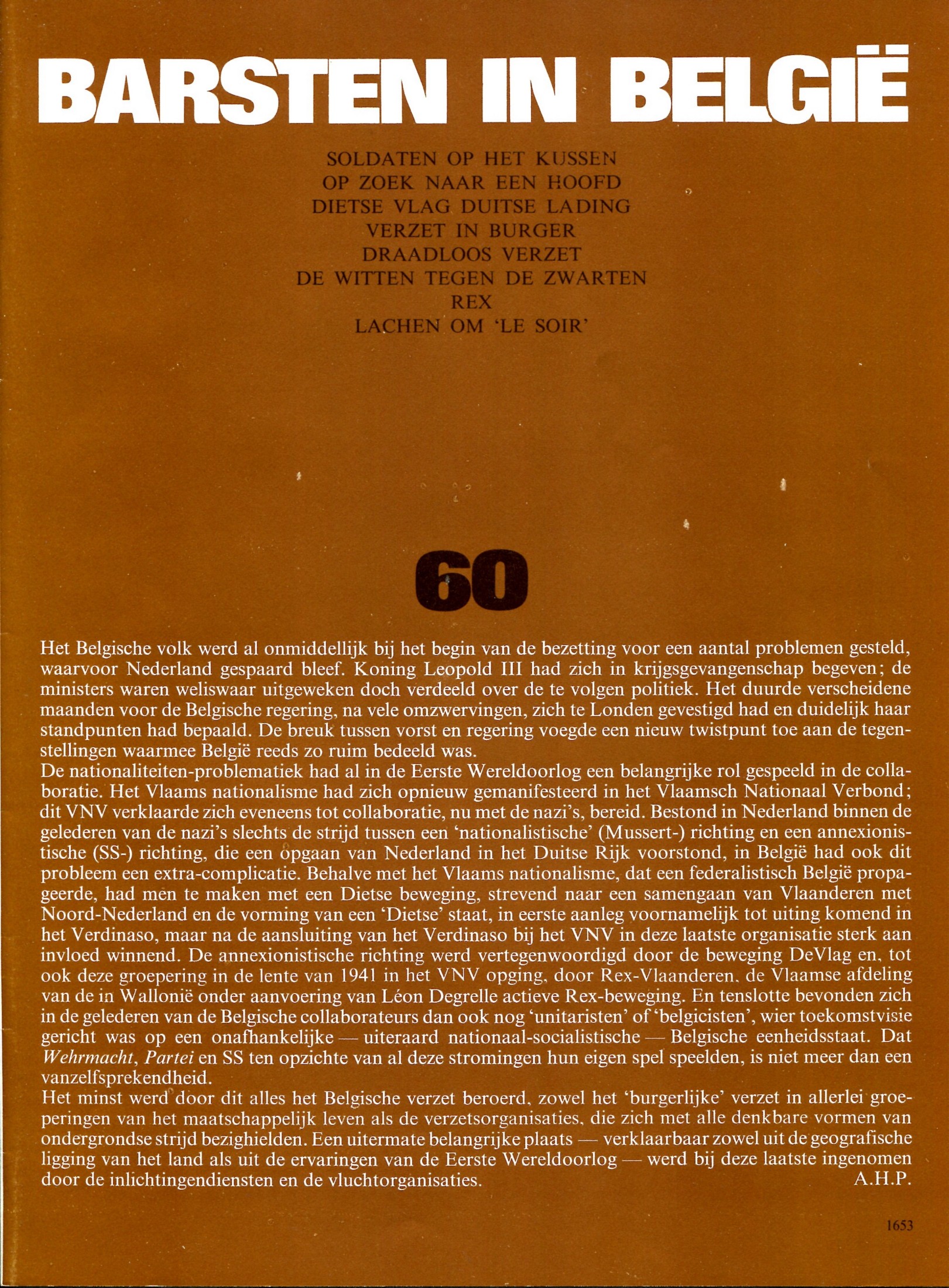 ACDSee PDF Image.